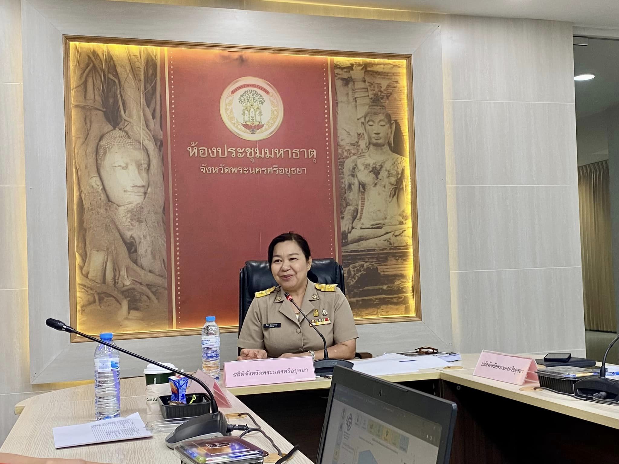 พช.อยุธยา สนับสนุนการจัดทำการวิเคราะห์สารสนเทศ การบริหารจัดการน้ำ และการท่องเที่ยวชุมชน/การท่องเที่ยงเชิงประวัติศาสตร์