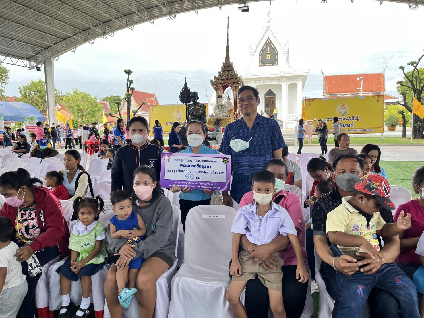 พช.อยุธยา สนับสนุนโครงการ “1 คน 1 ต้น เพื่อคนอยุธยา” เพื่อคนอยุธยาขับเคลื่อนบทบาทการเกื้อหนุนระหว่างวัดและชุมชนให้มีความสุขอย่างยั่งยืน ในพื้นที่อำเภอนครหลวง