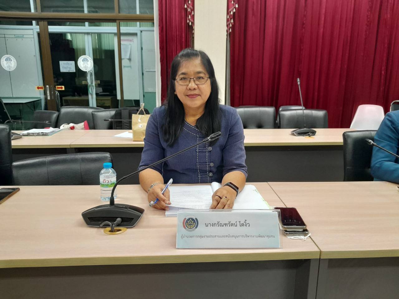 กองทุนพัฒนาบทบาทสตรีระดับจังหวัด ประชุมรายงานผลการดำเนินงาน ประจำปี 2566