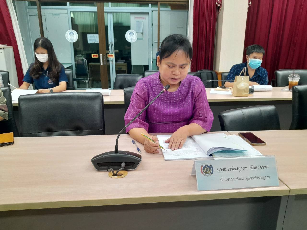 กองทุนพัฒนาบทบาทสตรีระดับจังหวัด ประชุมรายงานผลการดำเนินงาน ประจำปี 2566