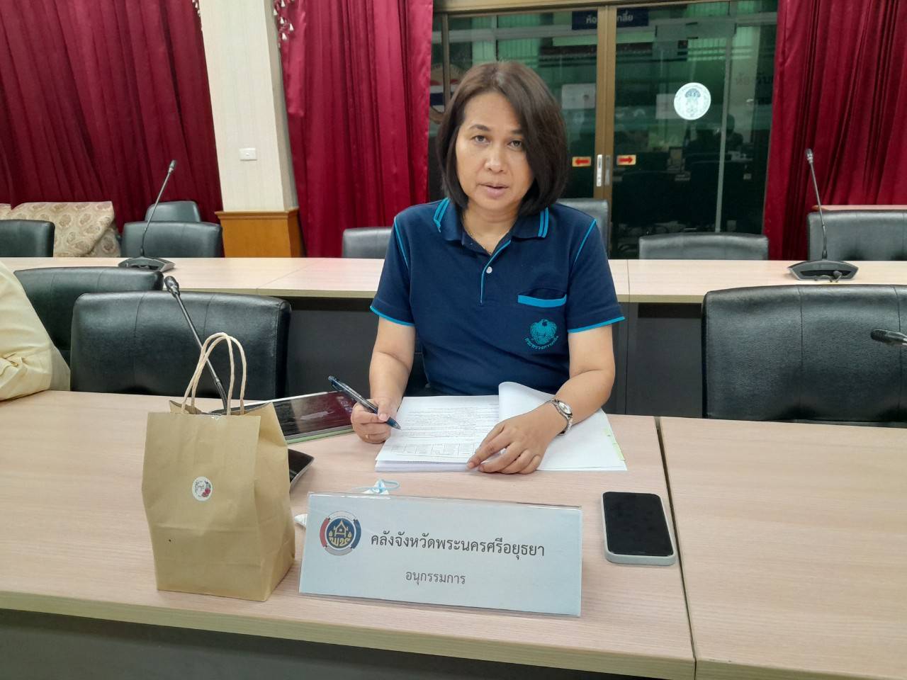 กองทุนพัฒนาบทบาทสตรีระดับจังหวัด ประชุมรายงานผลการดำเนินงาน ประจำปี 2566