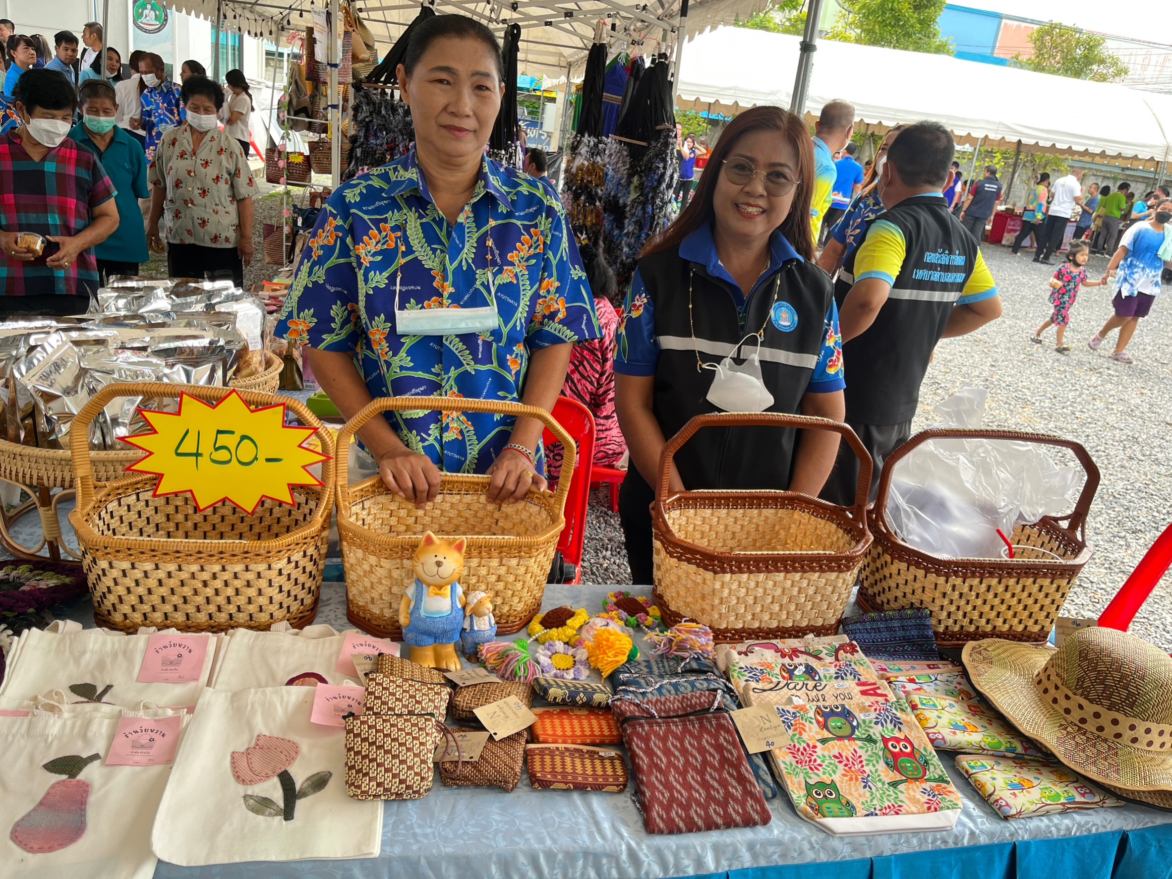 พช.อยุธยา สนับสนุนโครงการ “1 คน 1 ต้น เพื่อคนอยุธยา” เพื่อคนอยุธยาขับเคลื่อนบทบาทการเกื้อหนุนระหว่างวัดและชุมชนให้มีความสุขอย่างยั่งยืน ในพื้นที่อำเภอนครหลวง