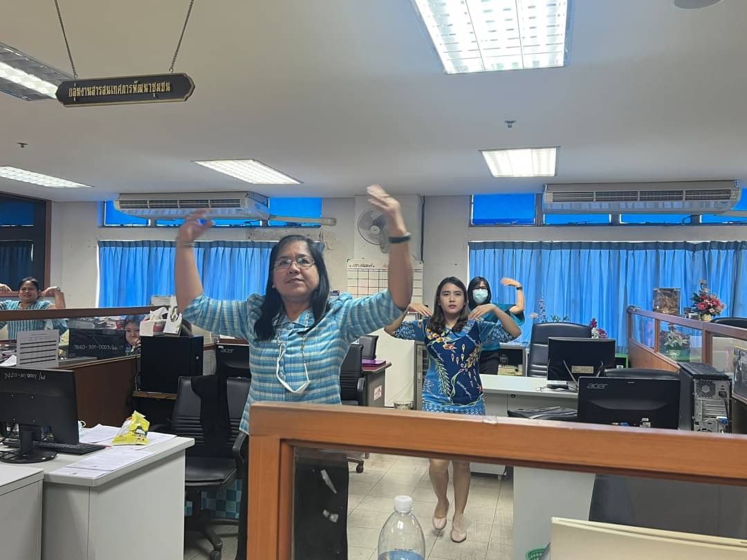 ?พช.พระนครศรีอยุธยา เดินหน้า Change Ayothaya