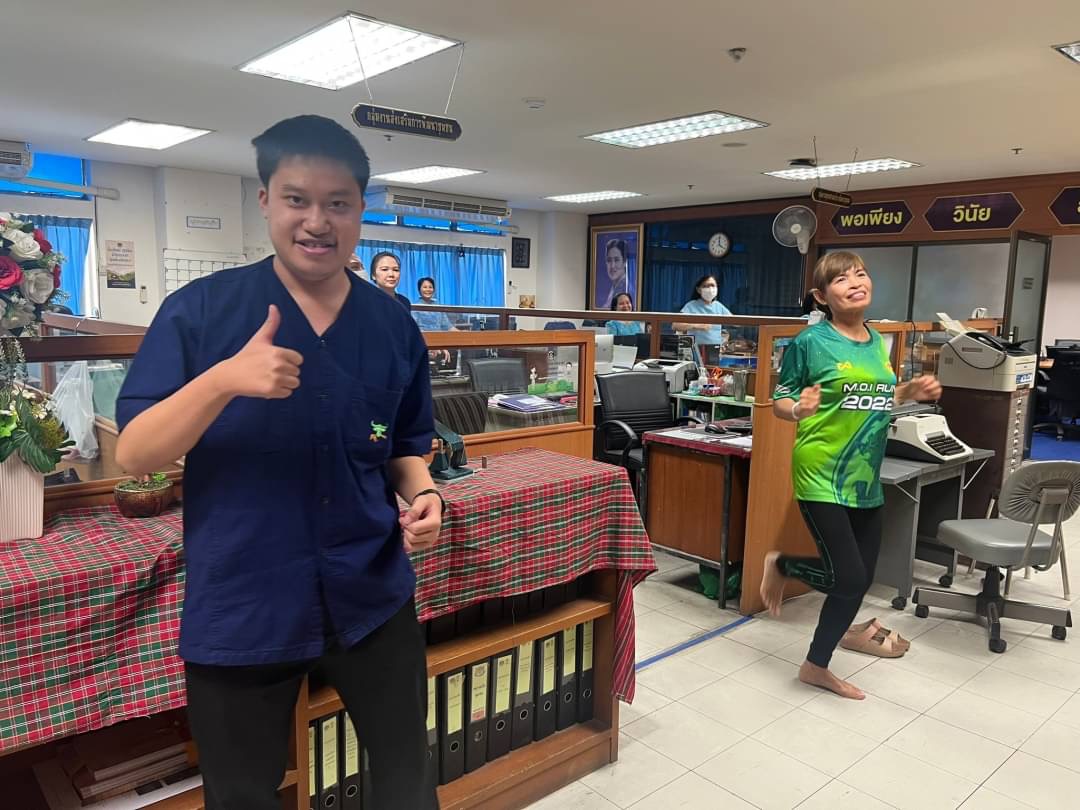 ?พช.พระนครศรีอยุธยา เดินหน้า Change Ayothaya