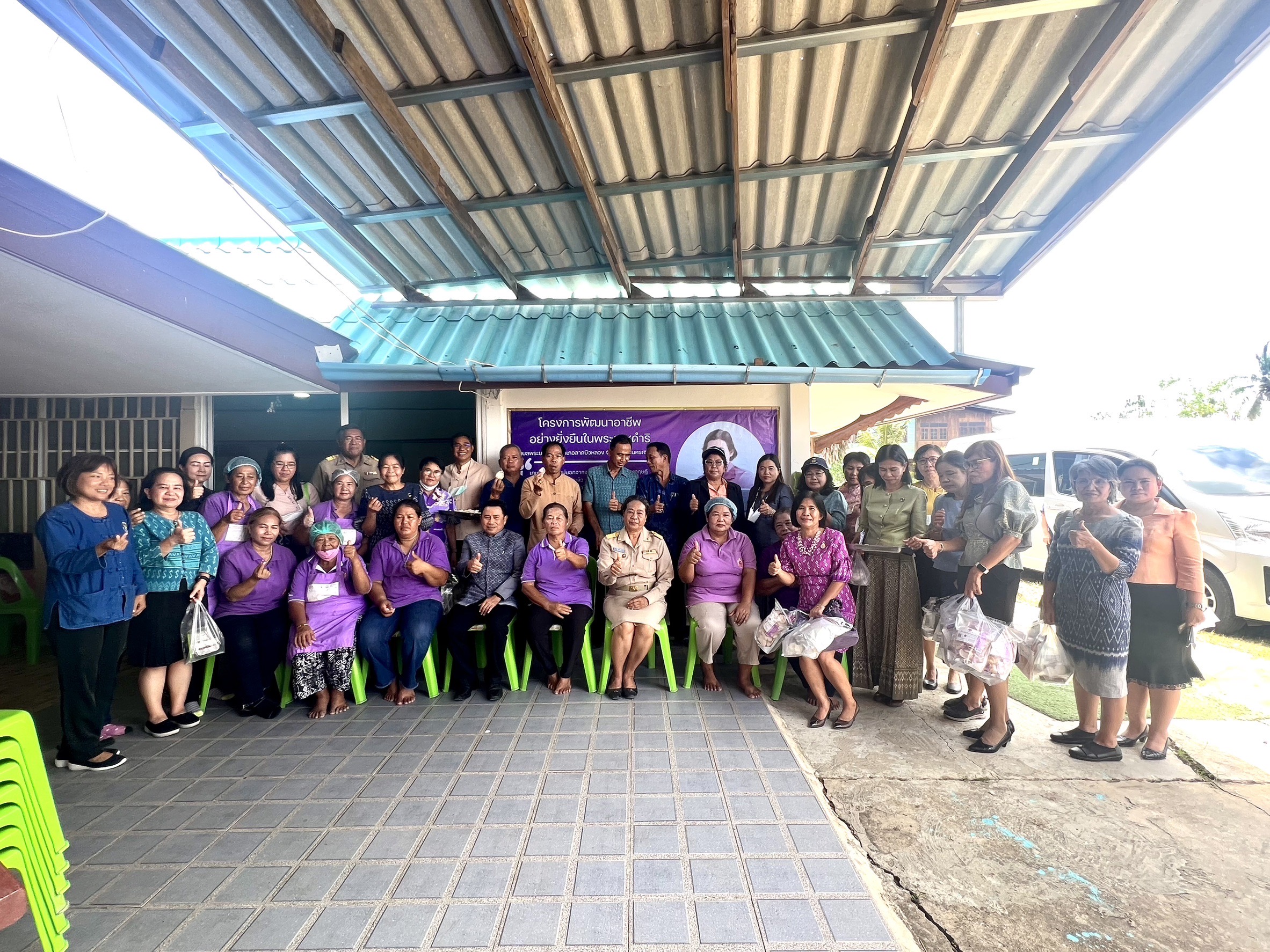พช.พระนครศรีอยุธยา ประชุมขับเคลื่อนงานพัฒนาชุมชน ประชุมผู้อำนวยการกลุ่มงานฯ พัฒนาการอำเภอ และนักวิชาการพัฒนาชุมชนครั้งที่ 8/2566
