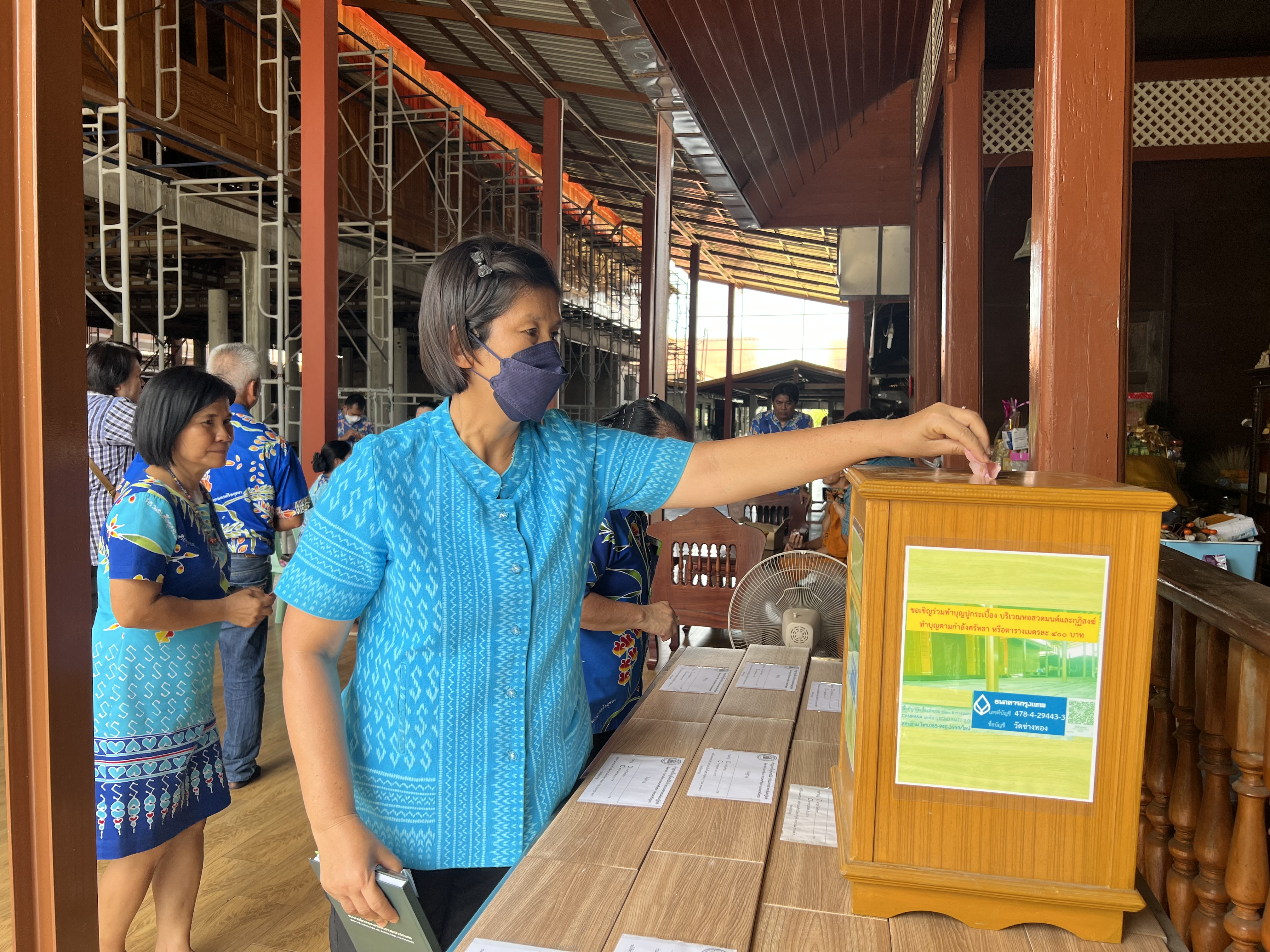 พช.อยุธยา ส่งเสริมและอนุรักษ์การปลูกต้นไม้ประจำจังหวัด (ต้นหมัน) และปลูกผักสวนครัวเพื่อสร้างความมั่นคงทางอาหาร