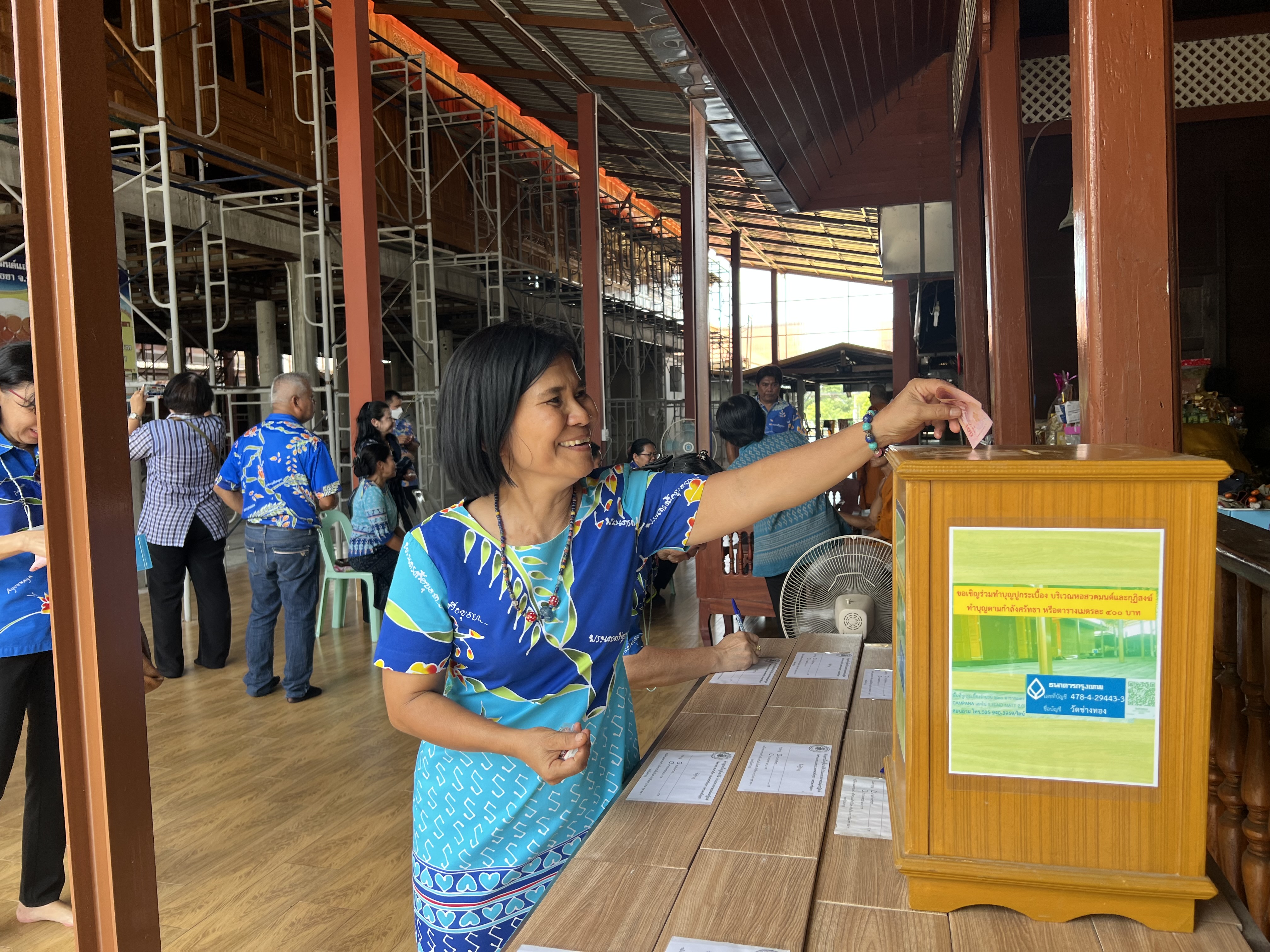 พช.อยุธยา ส่งเสริมและอนุรักษ์การปลูกต้นไม้ประจำจังหวัด (ต้นหมัน) และปลูกผักสวนครัวเพื่อสร้างความมั่นคงทางอาหาร