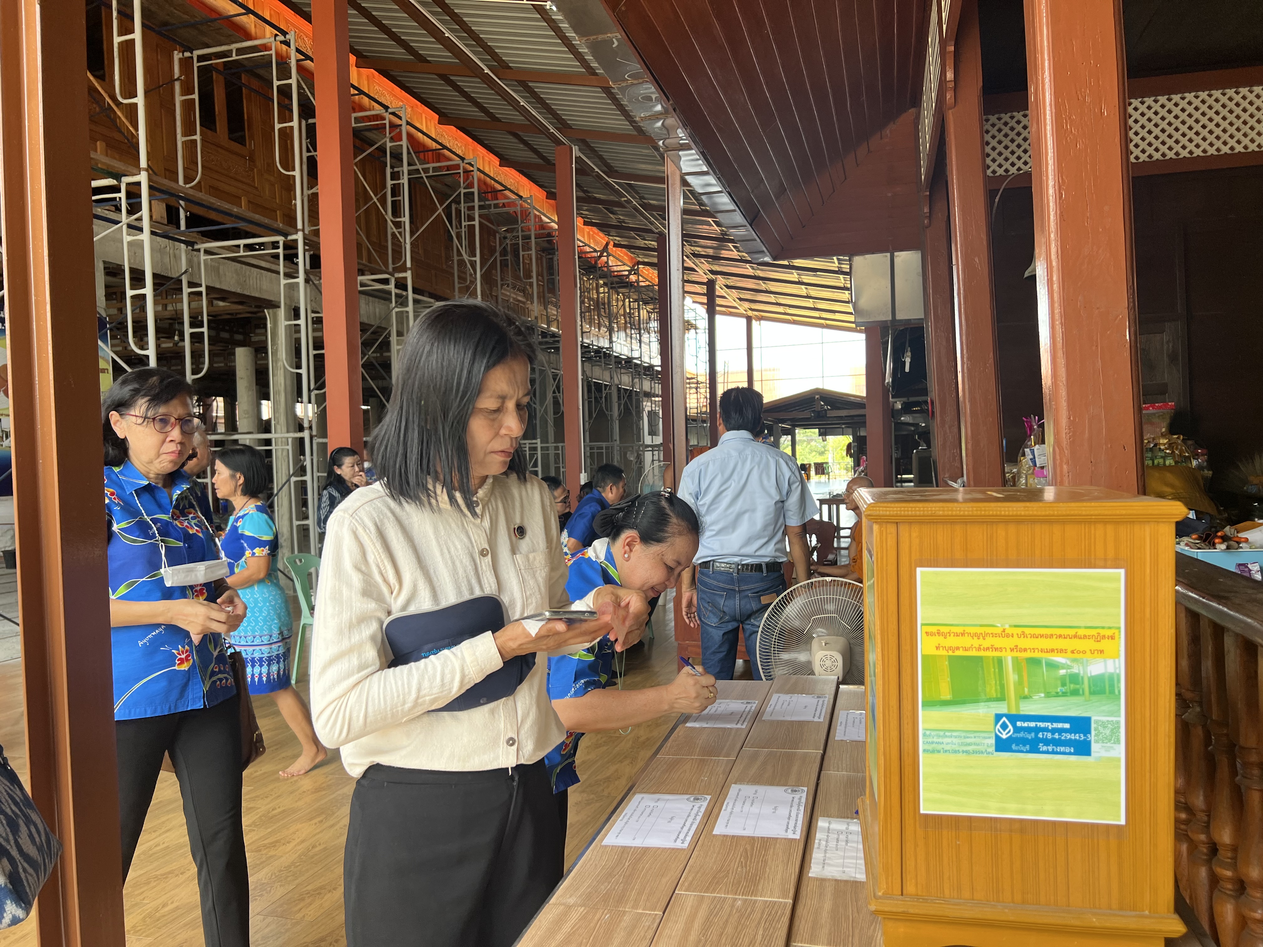 พช.อยุธยา ส่งเสริมและอนุรักษ์การปลูกต้นไม้ประจำจังหวัด (ต้นหมัน) และปลูกผักสวนครัวเพื่อสร้างความมั่นคงทางอาหาร