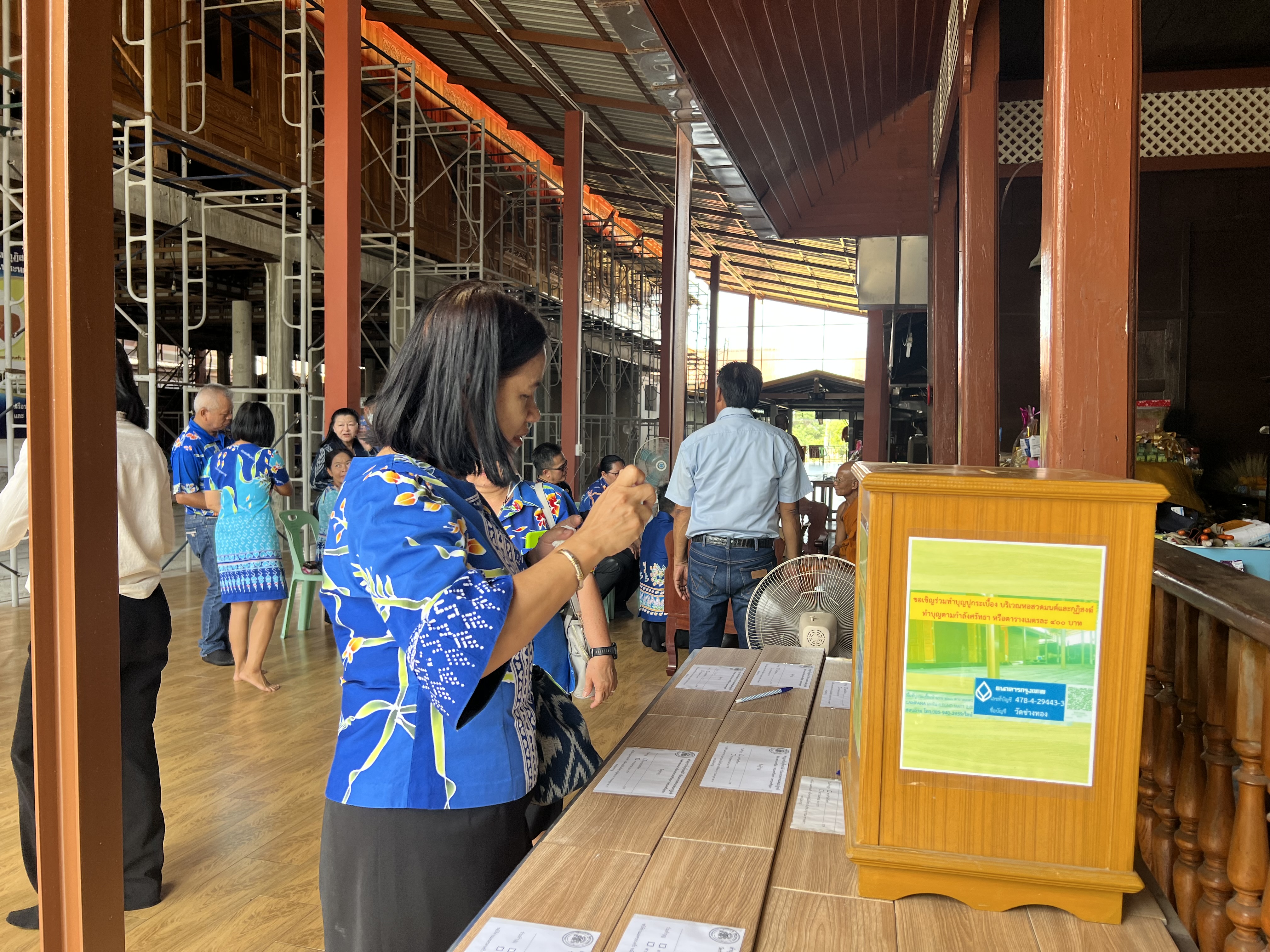 พช.อยุธยา ส่งเสริมและอนุรักษ์การปลูกต้นไม้ประจำจังหวัด (ต้นหมัน) และปลูกผักสวนครัวเพื่อสร้างความมั่นคงทางอาหาร