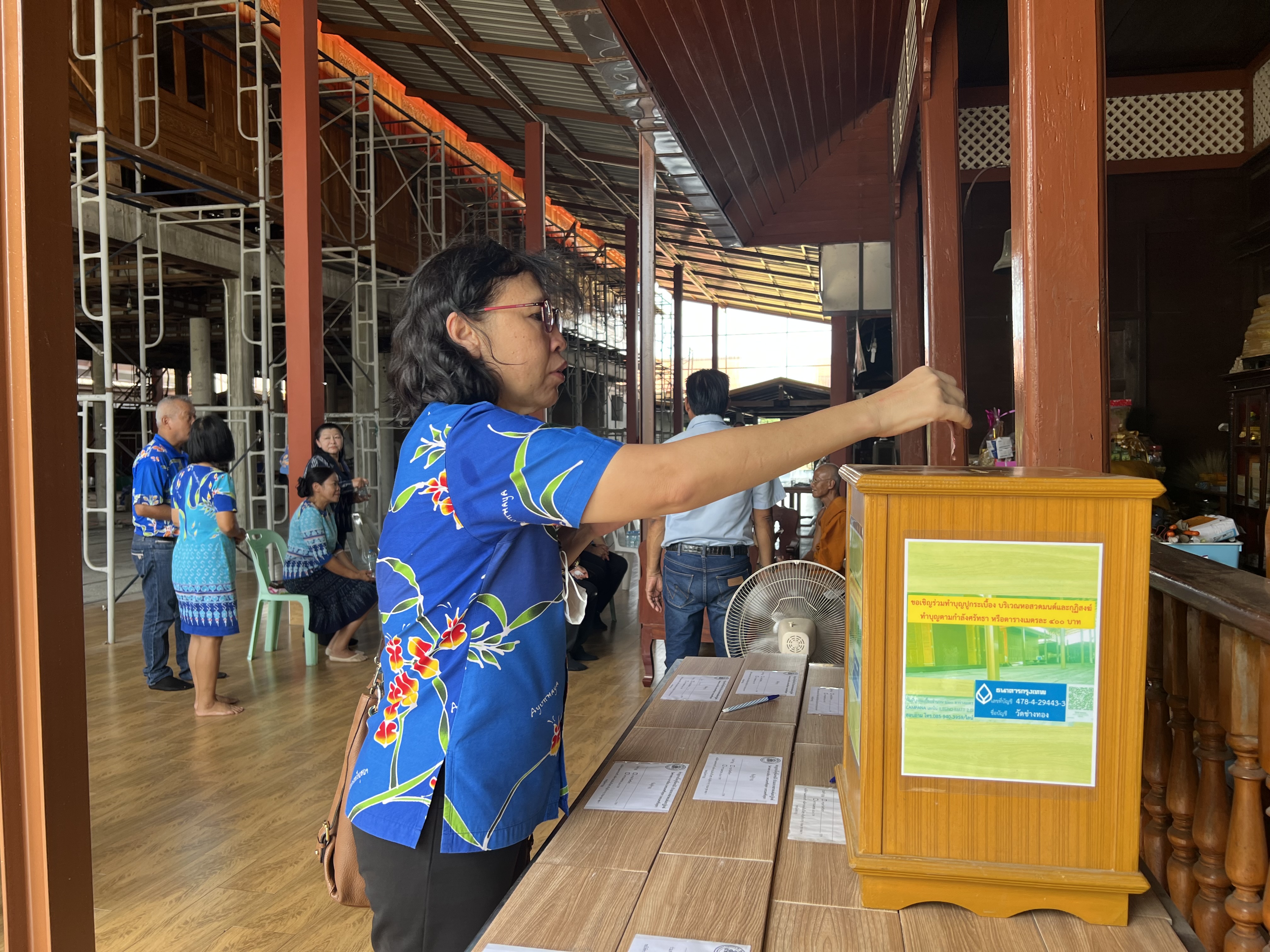 พช.อยุธยา ส่งเสริมและอนุรักษ์การปลูกต้นไม้ประจำจังหวัด (ต้นหมัน) และปลูกผักสวนครัวเพื่อสร้างความมั่นคงทางอาหาร