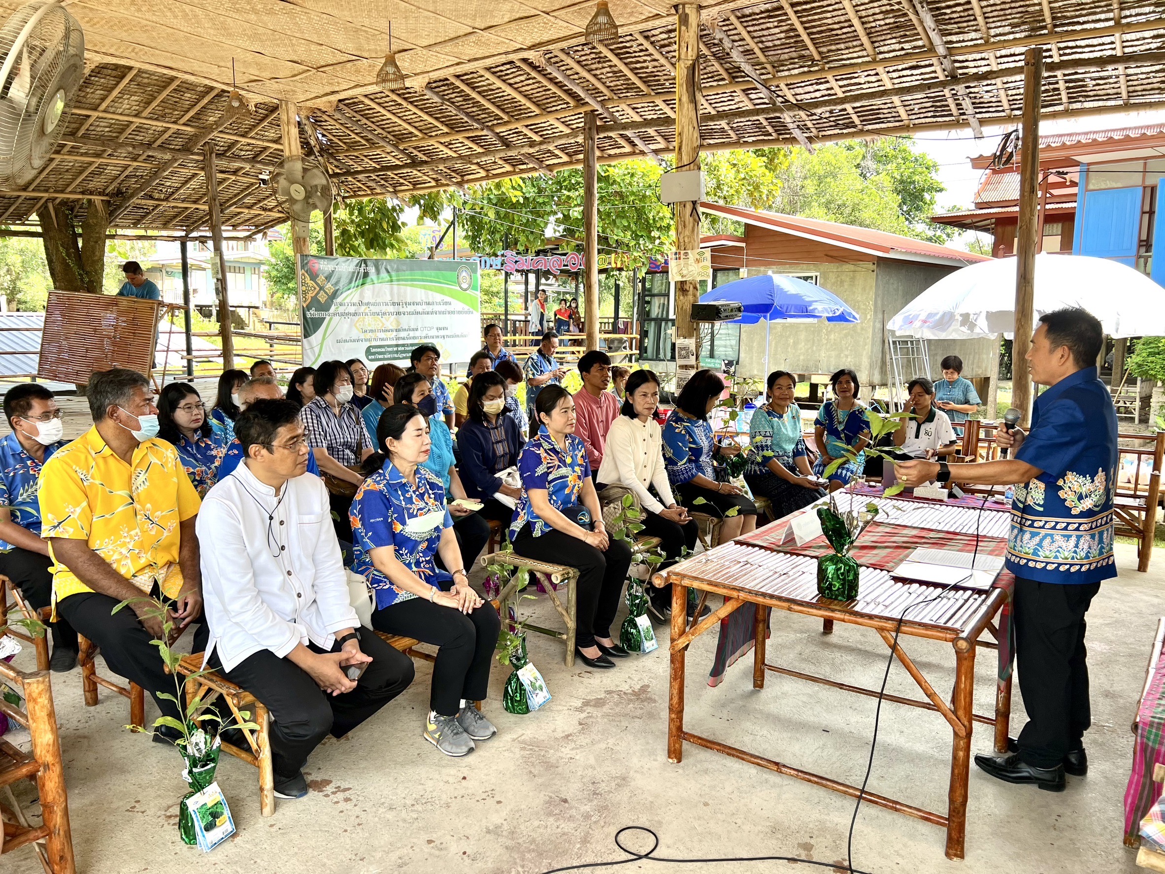 พช.อยุธยา ส่งเสริมและอนุรักษ์การปลูกต้นไม้ประจำจังหวัด (ต้นหมัน) และปลูกผักสวนครัวเพื่อสร้างความมั่นคงทางอาหาร