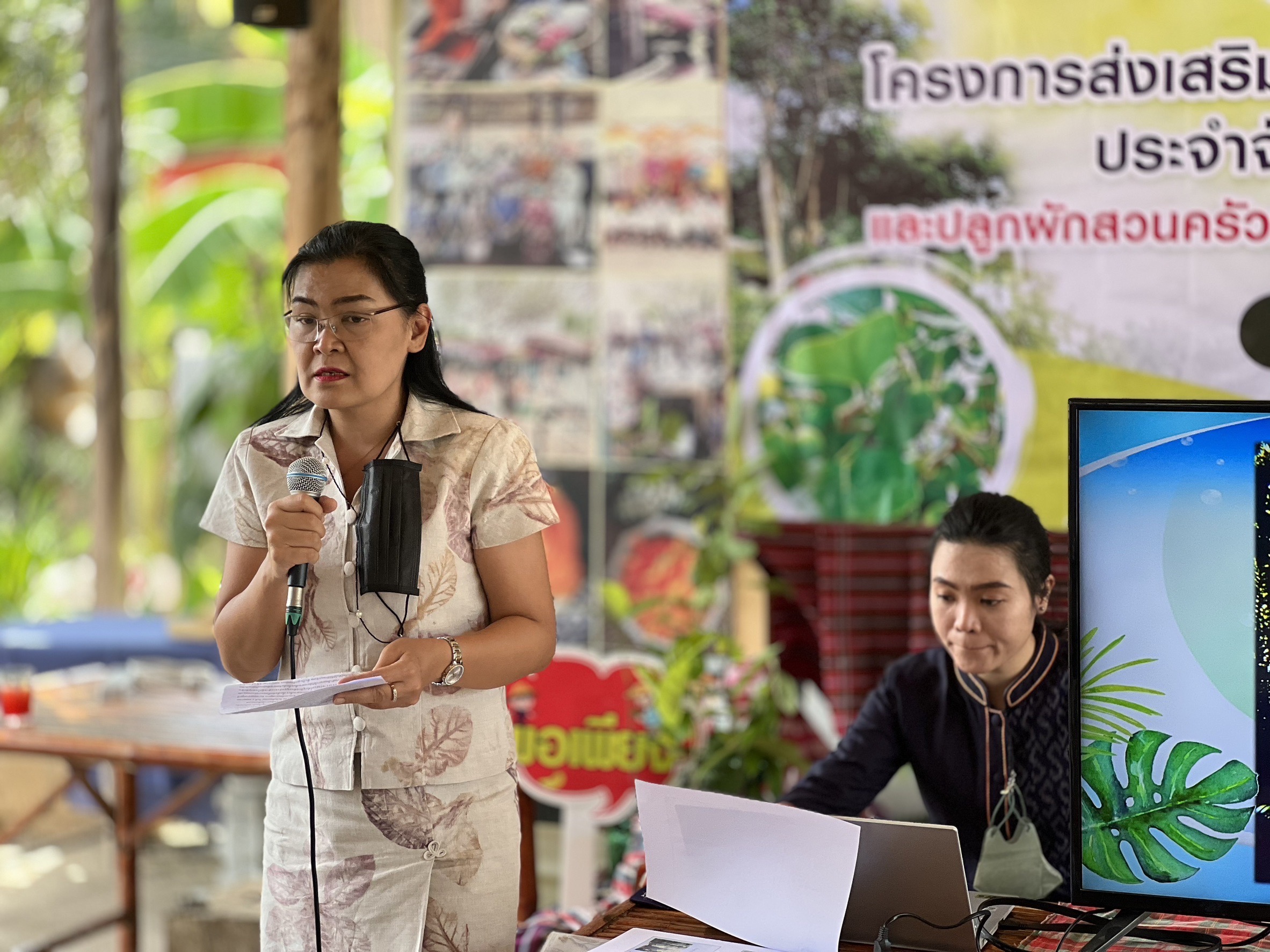พช.อยุธยา ส่งเสริมและอนุรักษ์การปลูกต้นไม้ประจำจังหวัด (ต้นหมัน) และปลูกผักสวนครัวเพื่อสร้างความมั่นคงทางอาหาร