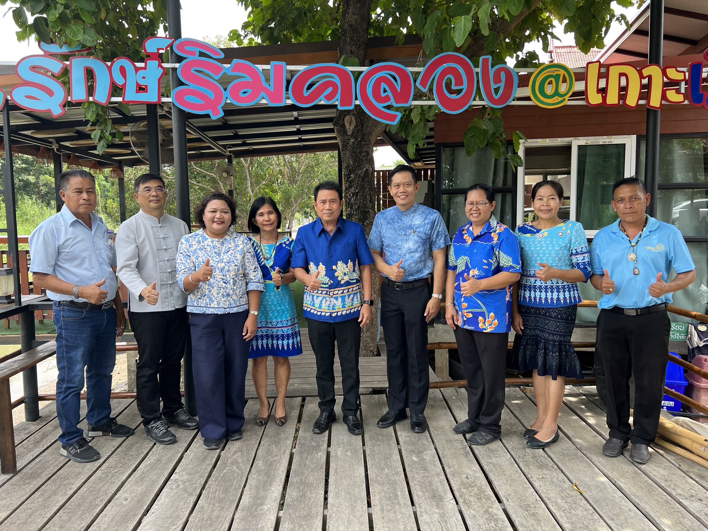 พช.อยุธยา ส่งเสริมและอนุรักษ์การปลูกต้นไม้ประจำจังหวัด (ต้นหมัน) และปลูกผักสวนครัวเพื่อสร้างความมั่นคงทางอาหาร