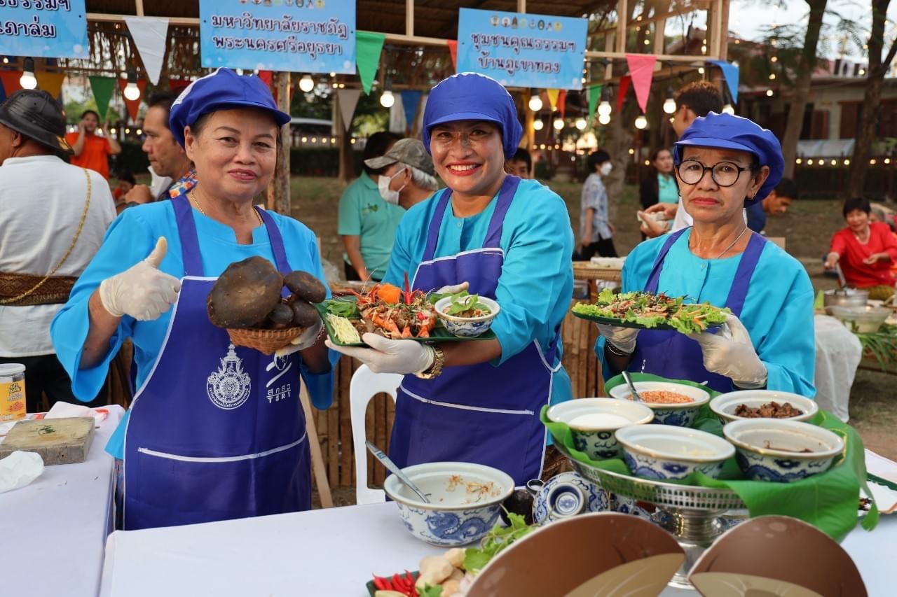 พ่อเมืองๆอยุธยา เปิดงานโลกทัศน์วัฒนธรรมริมสายน้ำ ณ โบราณสถานป้อมเพชร เพื่อส่งเสริมการตลาดการท่องเที่ยวเชิงวัฒนธรรม Soft Power