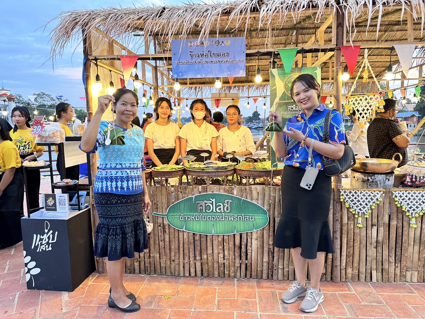 พ่อเมืองๆอยุธยา เปิดงานโลกทัศน์วัฒนธรรมริมสายน้ำ ณ โบราณสถานป้อมเพชร เพื่อส่งเสริมการตลาดการท่องเที่ยวเชิงวัฒนธรรม Soft Power