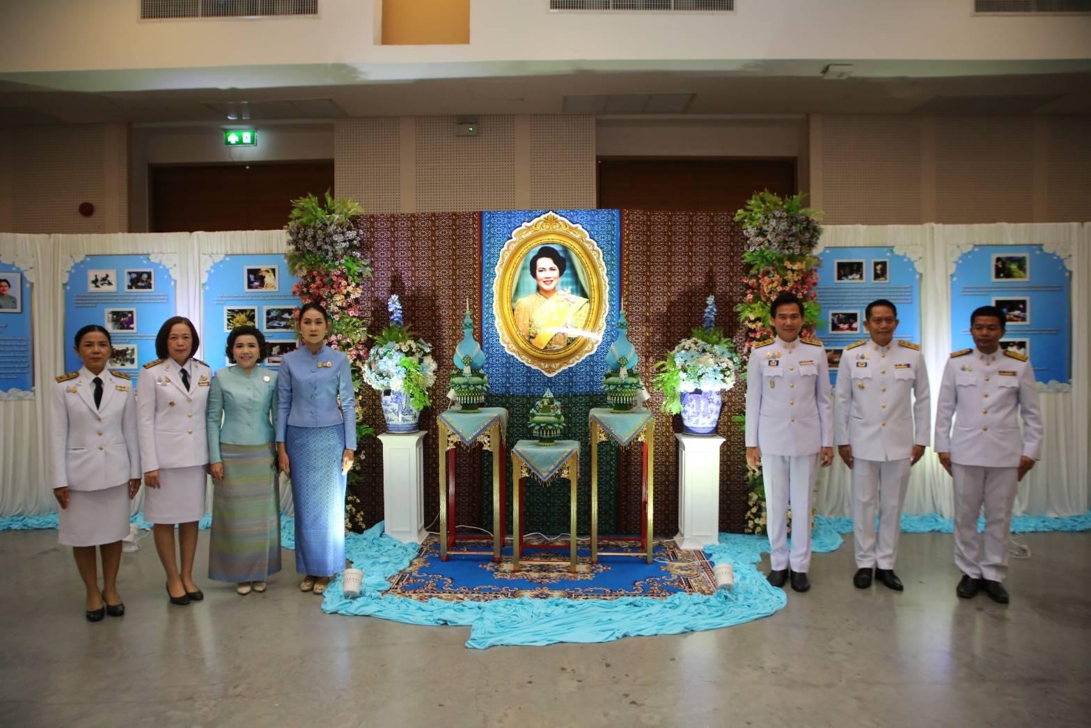 จังหวัดพระนครศรีอยุธยา จัดพิธีทำบุญตักบาตร เพื่อเฉลิมพระเกียรติสมเด็จพระนางเจ้าสิริกิติ์ พระบรมราชินีนาถ พระบรมราชชนนีพันปีหลวง เนื่องในโอกาสเฉลิมพระชนมพรรษา 91 พรรษา 12 สิงหาคม 2566