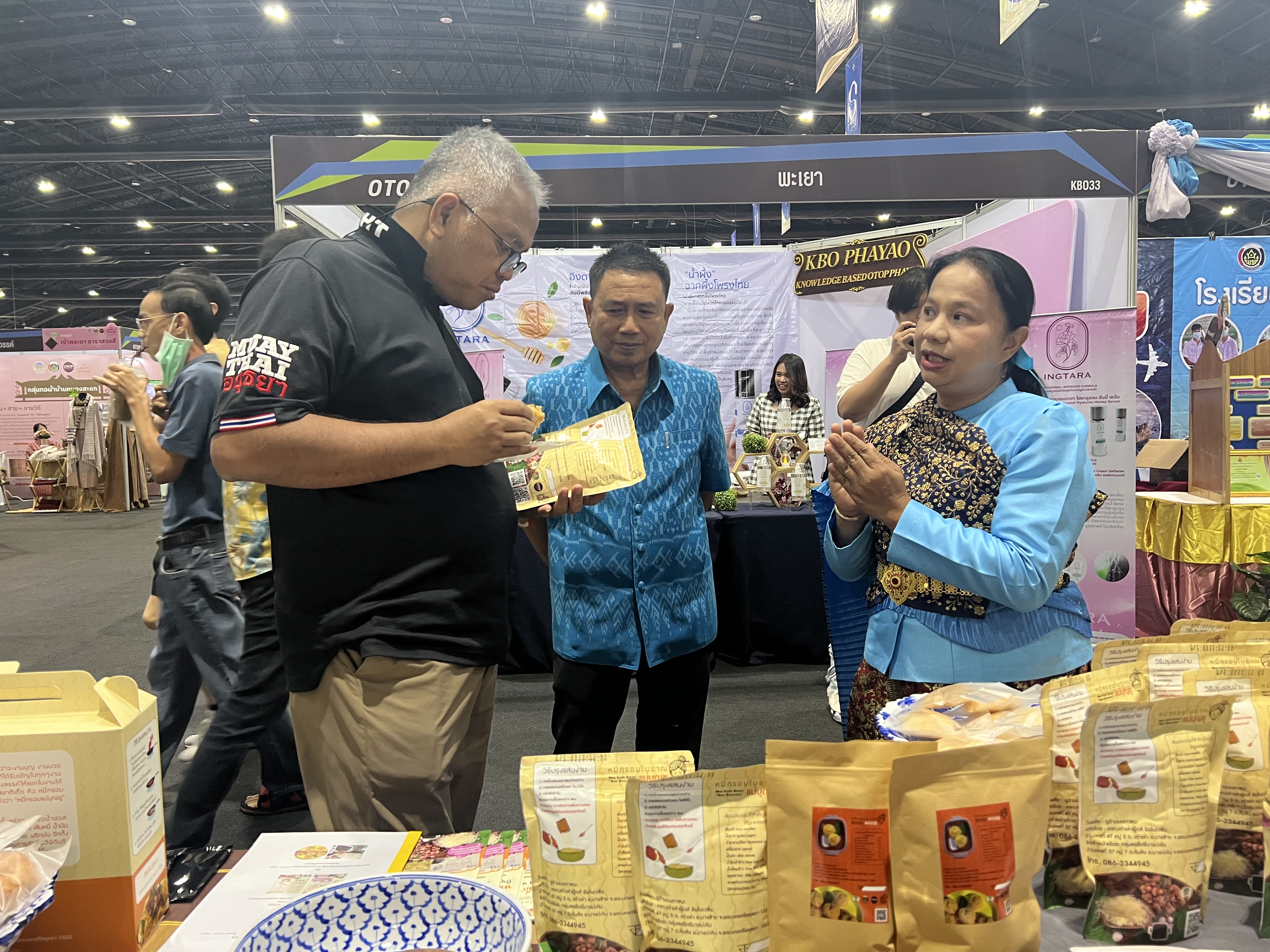 พช.อยุธยา ส่ง KBO “หมี่กรอบโบราณ D.I.Y. by แม่บุญชู” เข้าชิงชนะเลิศระดับประเทศ