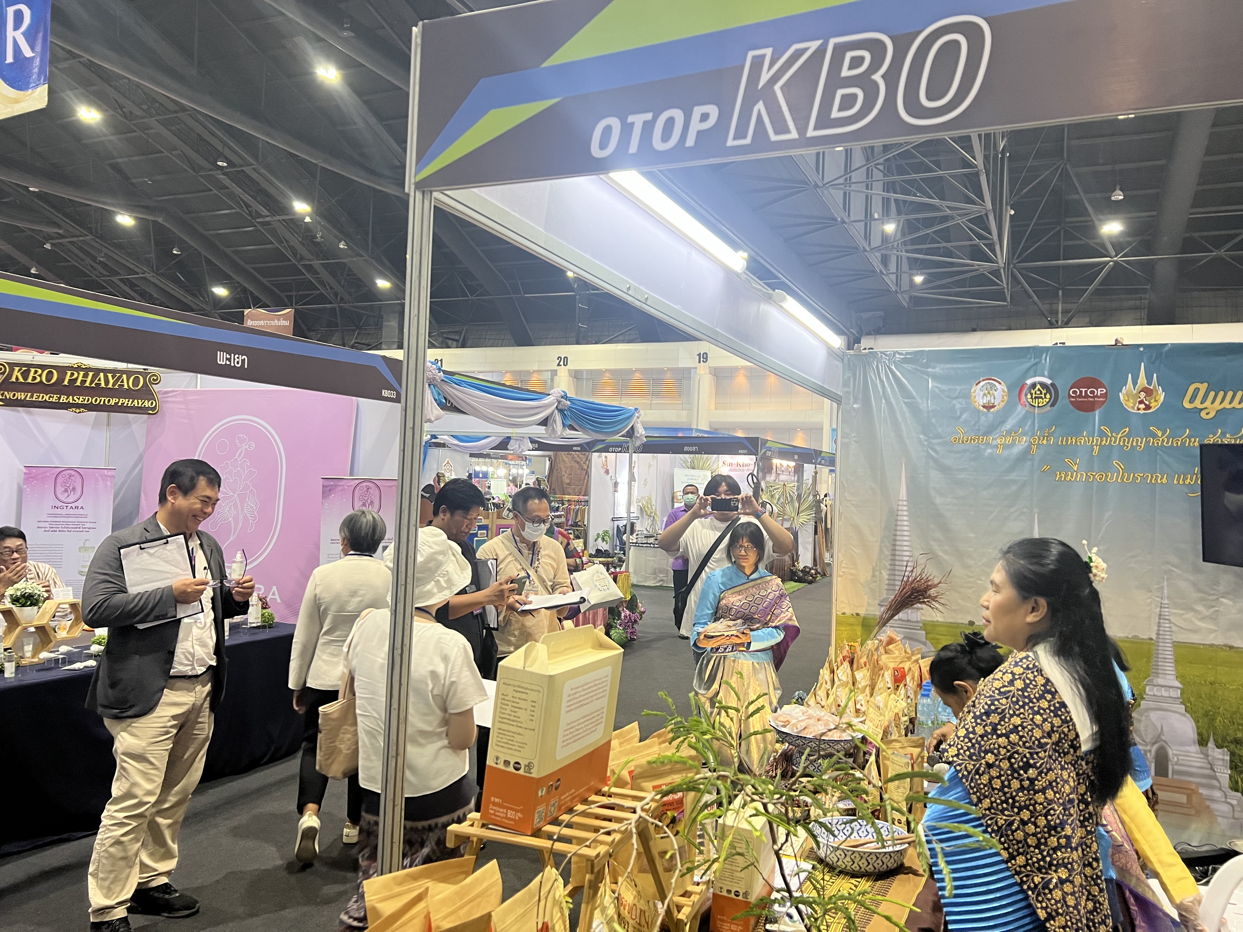 พช.อยุธยา ส่ง KBO “หมี่กรอบโบราณ D.I.Y. by แม่บุญชู” เข้าชิงชนะเลิศระดับประเทศ