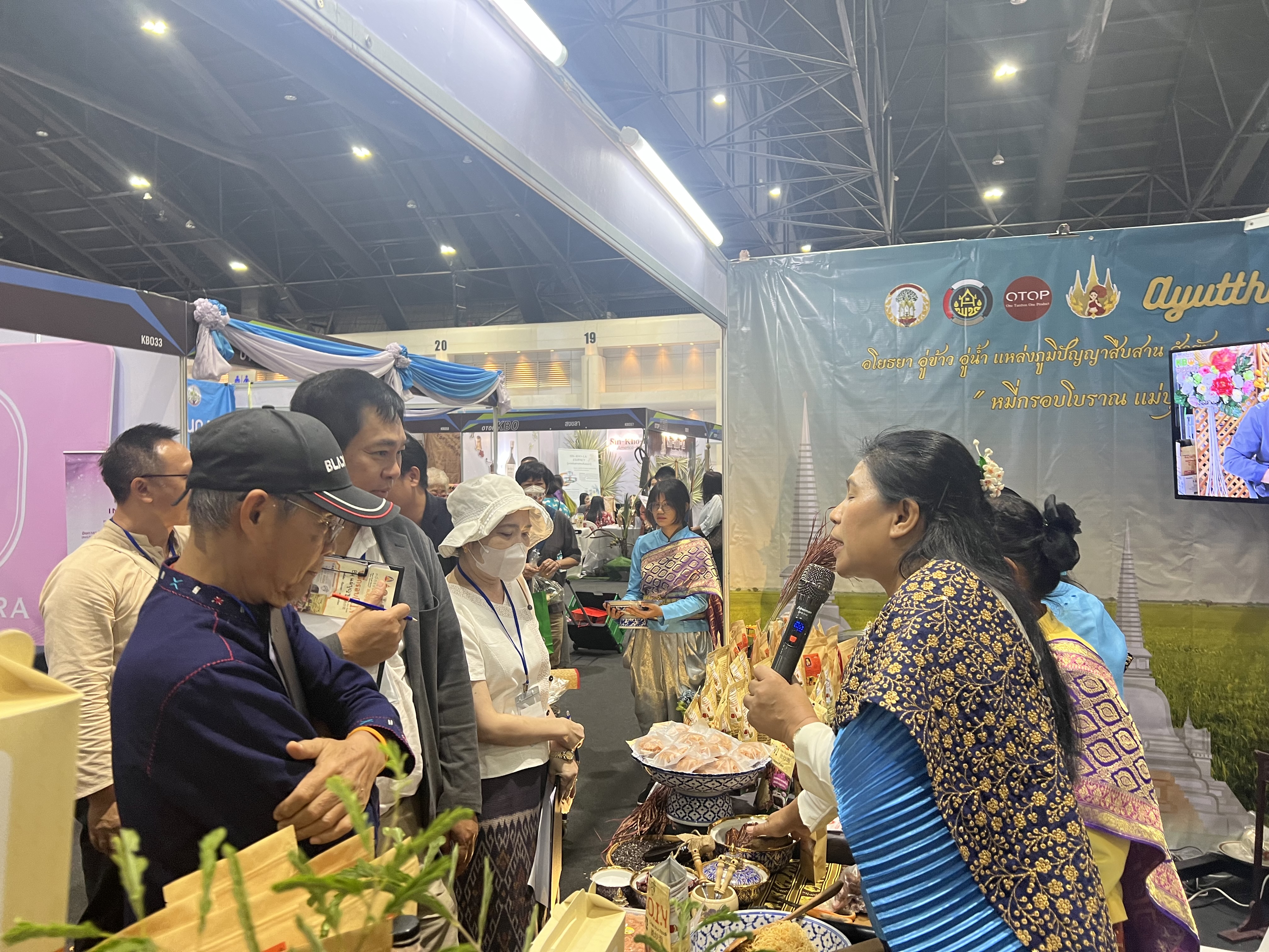 พช.อยุธยา ส่ง KBO “หมี่กรอบโบราณ D.I.Y. by แม่บุญชู” เข้าชิงชนะเลิศระดับประเทศ