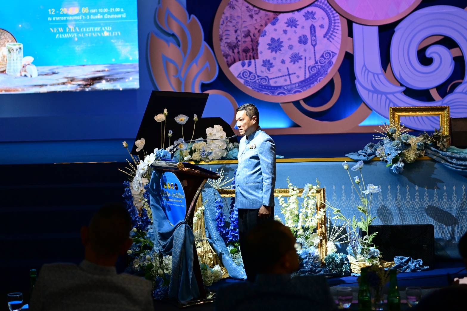 กรมการพัฒนาชุมชน ร่วม พช.อยุธยา เปิดงานศิลปาชีพ ประทีปไทย OTOP หลอมดวงใจ ด้วยพระบารมี “ผ้าทอไทย สายใยแห่งพระเมตตา สร้างอาชีพปวงประชา อย่างยั่งยืน”