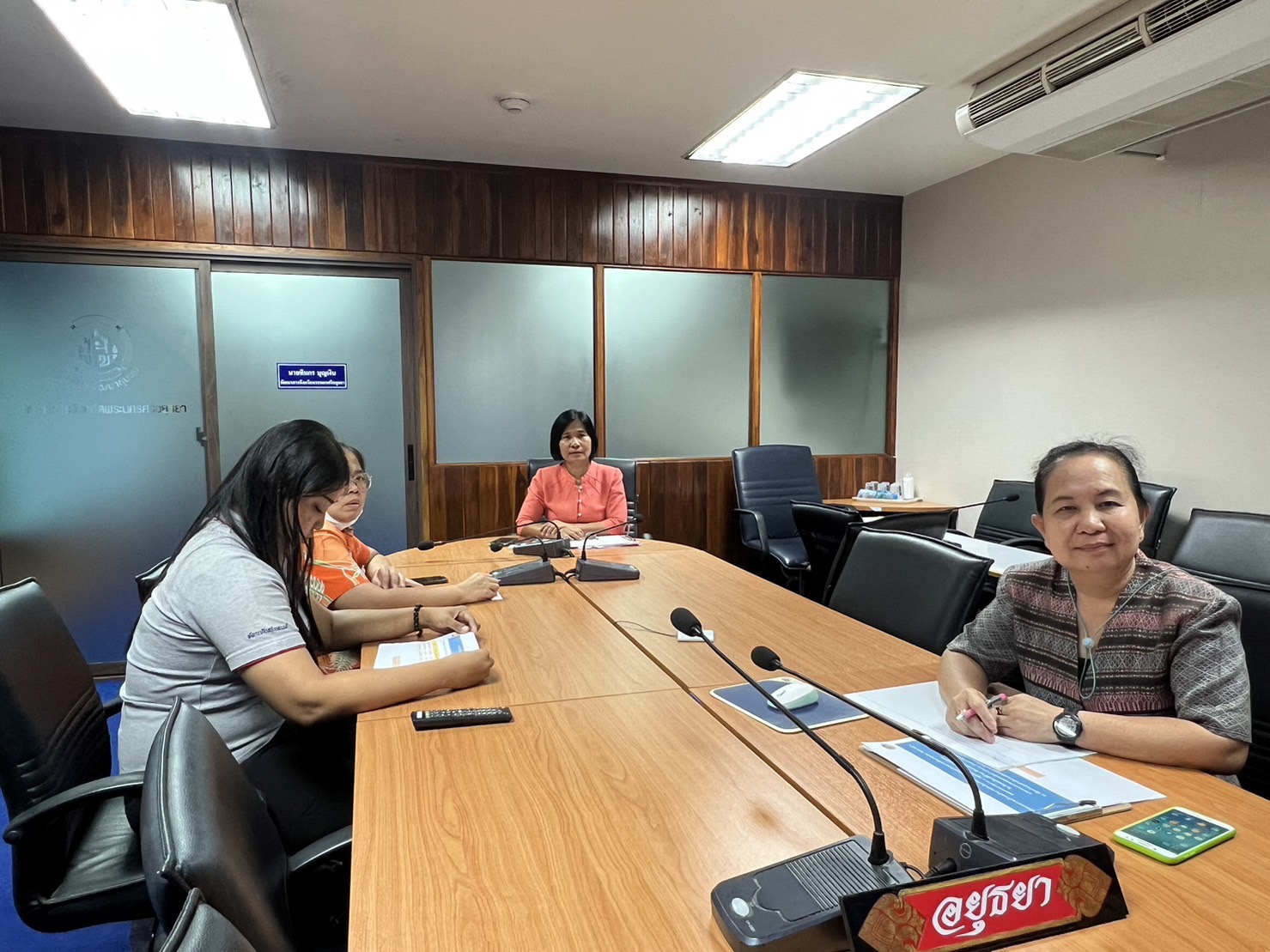 ผู้ตรวจกรมการพัฒนาชุมชน ติดตามการดำเนินงาน สำนักงานพัฒนาชุมชนจังหวัดพระนครศรีอยุธยา