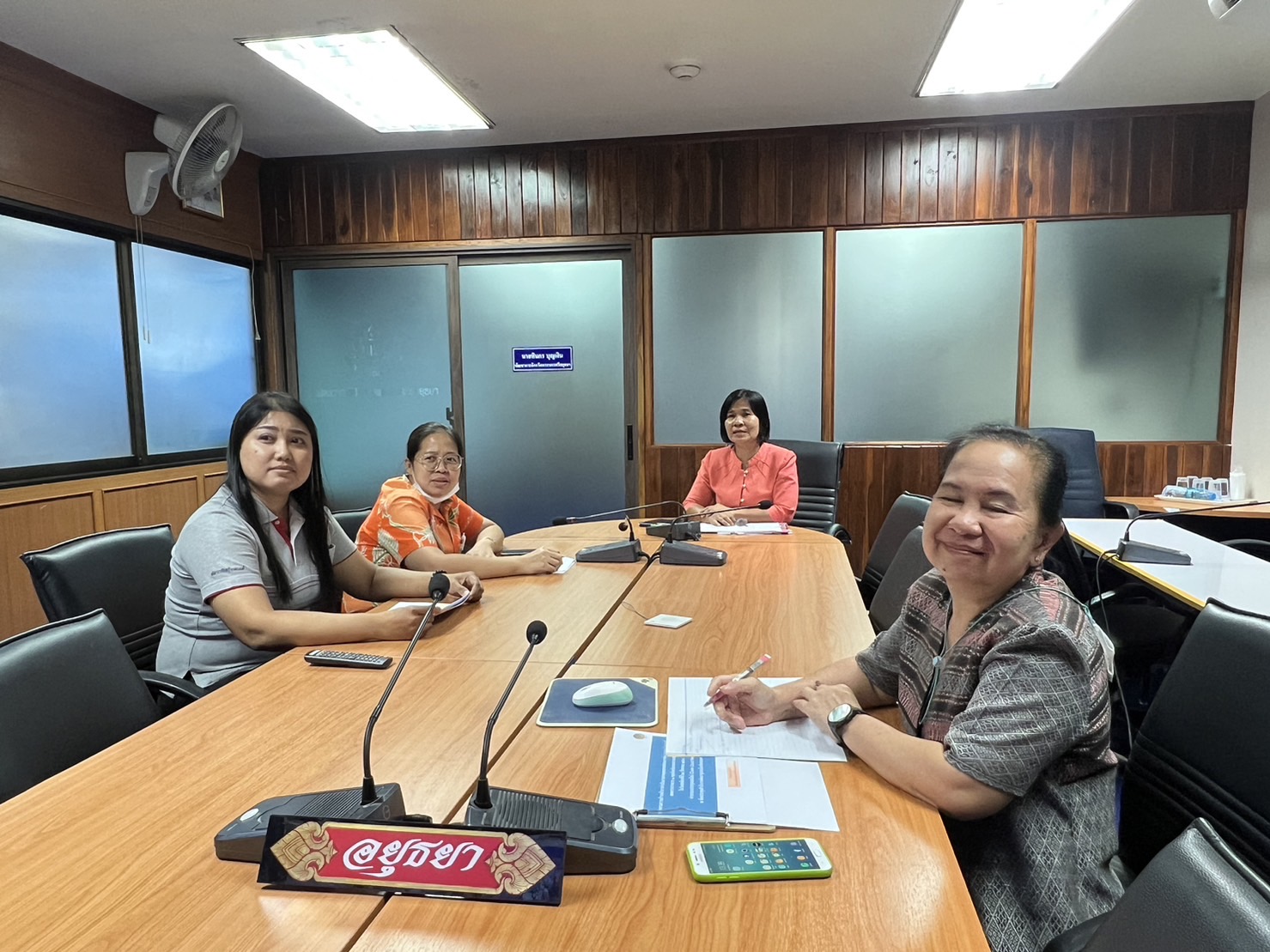 ผู้ตรวจกรมการพัฒนาชุมชน ติดตามการดำเนินงาน สำนักงานพัฒนาชุมชนจังหวัดพระนครศรีอยุธยา