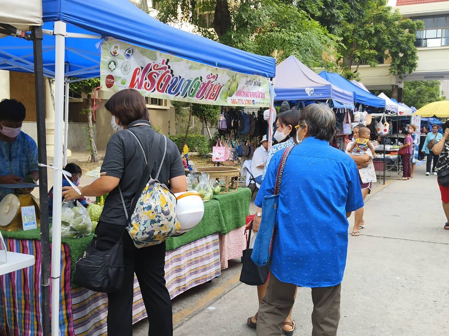 พช.อยุธยา กระตุ้นเศรษฐกิจ สร้างรายได้ให้ชุมชน