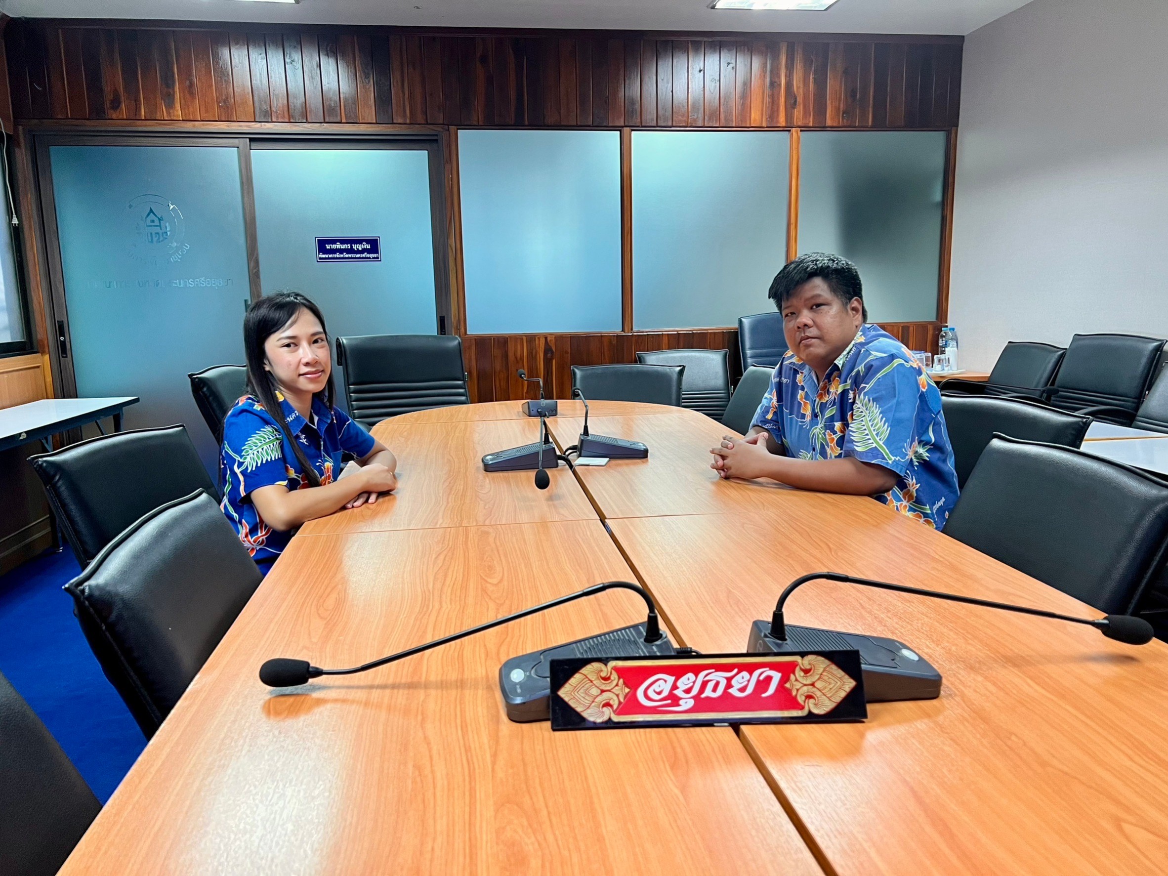 กรมการพัฒนาชุมชน เสริมแกร่งองค์ความรู้ ระบบประชุมทางไกลผ่านอินเทอร์เน็ต