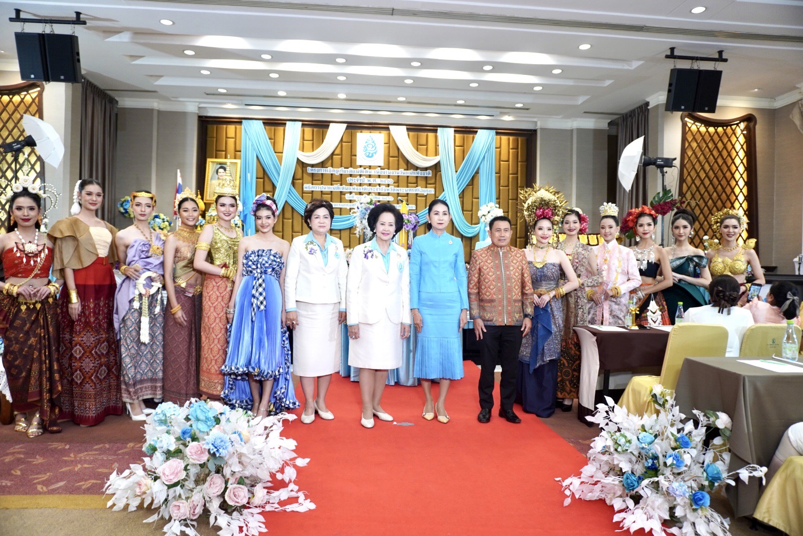 พช.อยุธยา ร่วมพิธีสถาปนาแม่ดีเด่นแห่งชาติประจำจังหวัดพระนครศรีอยุธยา