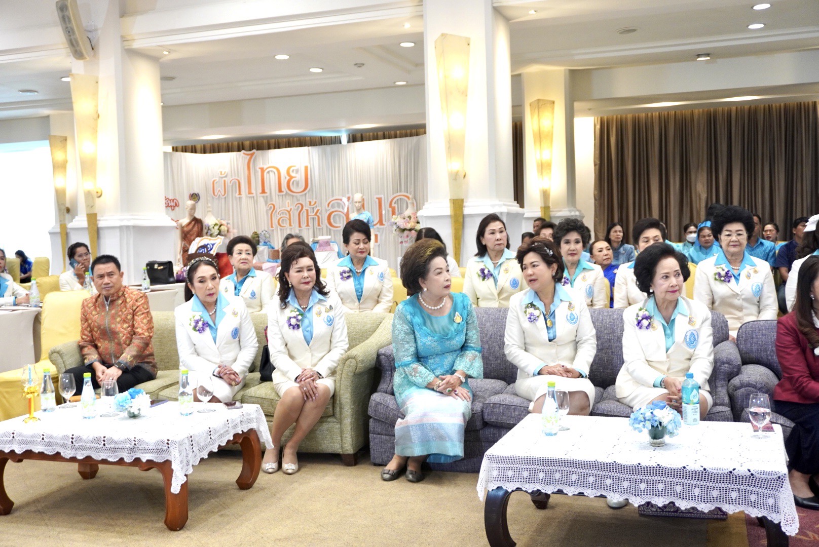 พช.อยุธยา ร่วมพิธีสถาปนาแม่ดีเด่นแห่งชาติประจำจังหวัดพระนครศรีอยุธยา