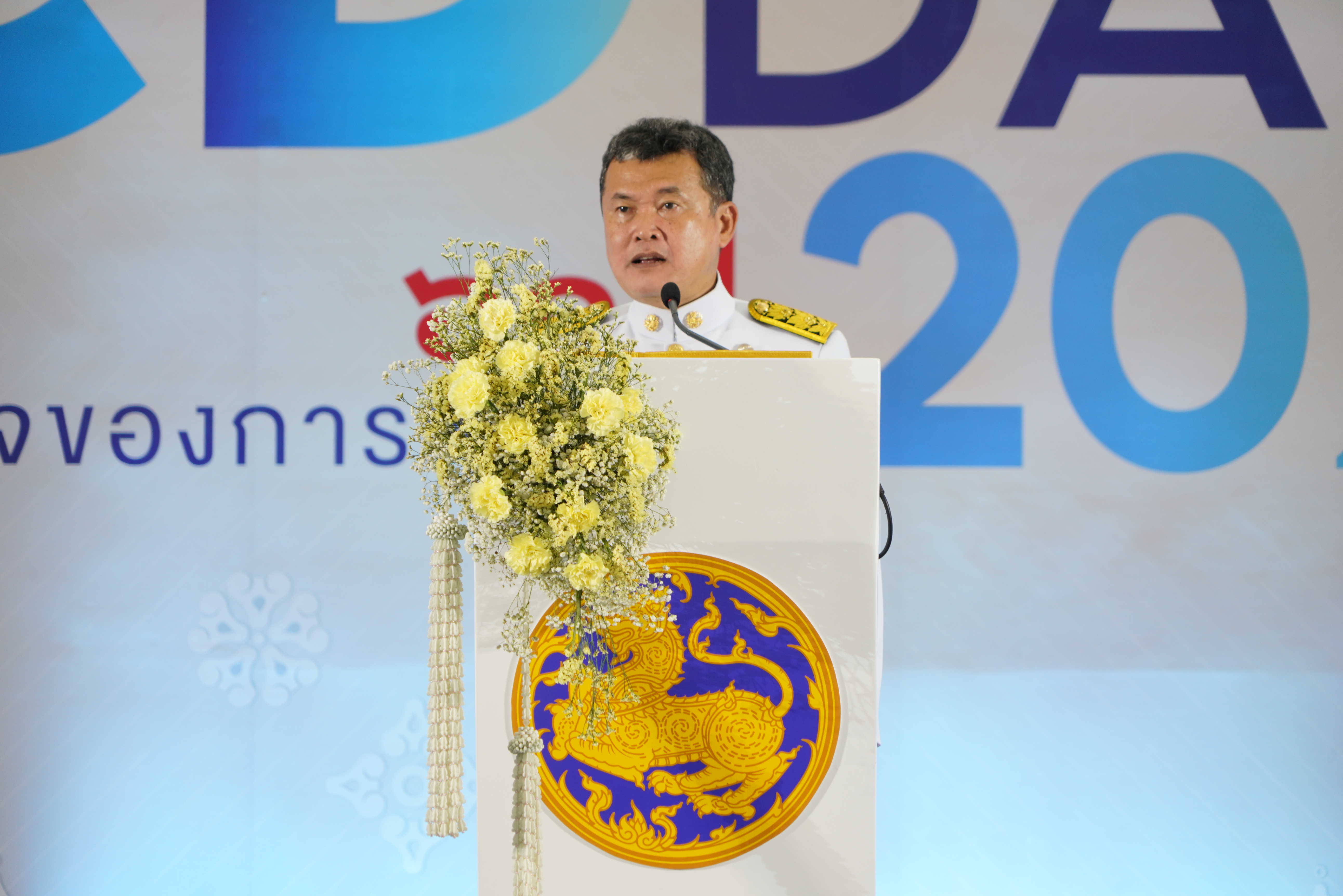 พช.อยุธยา ตบเท้าเข้ารับรางวัลเชิดชูเกียรติข้าราชการ ในงานวันพัฒนาชุมชน ปี 2566