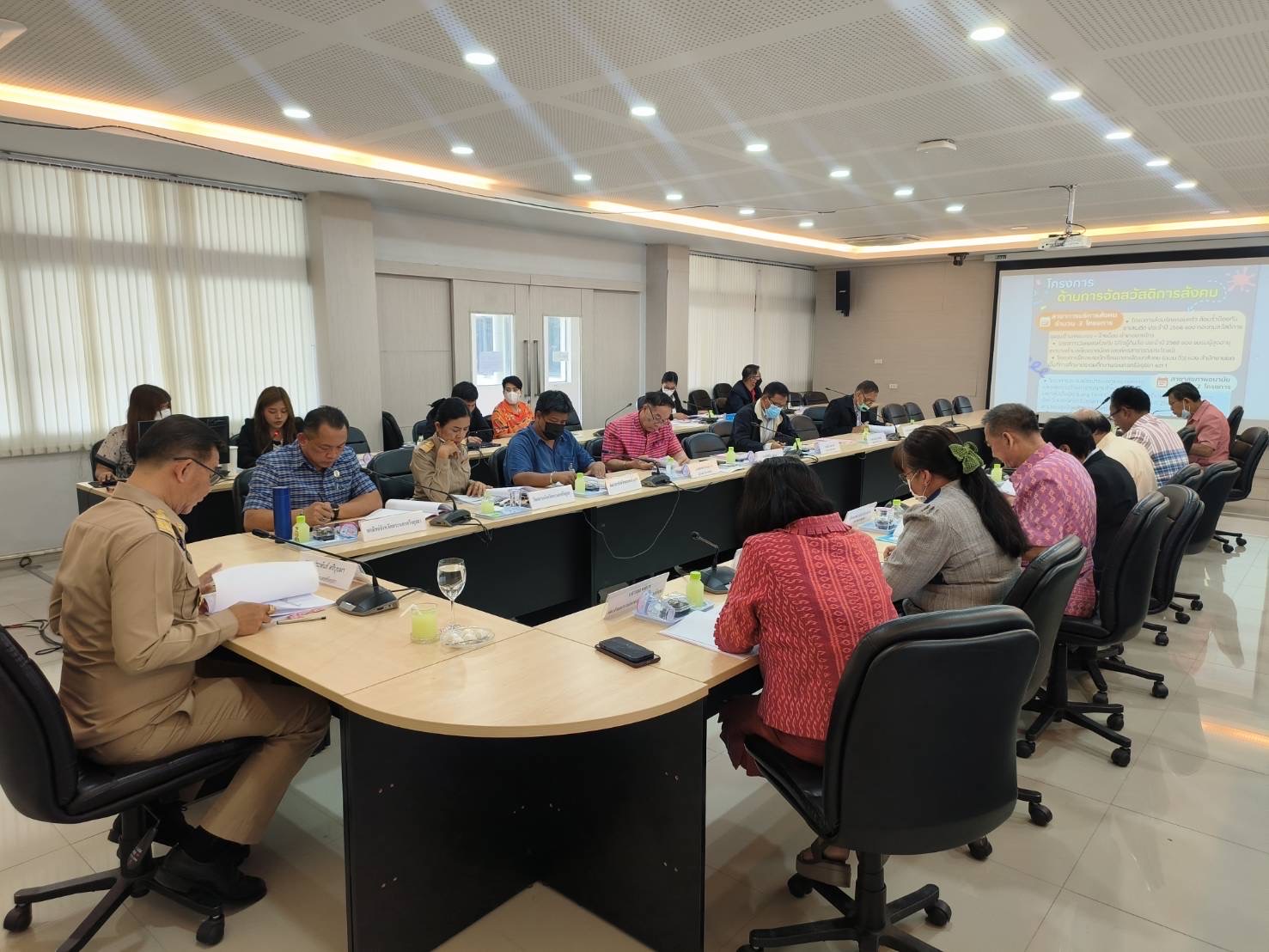 พช.อยุธยา หนุนเสริม พมจ.อยุธยา คัดเลือกโครงการที่มีผลงานดีเด่น ประจำปี 2566