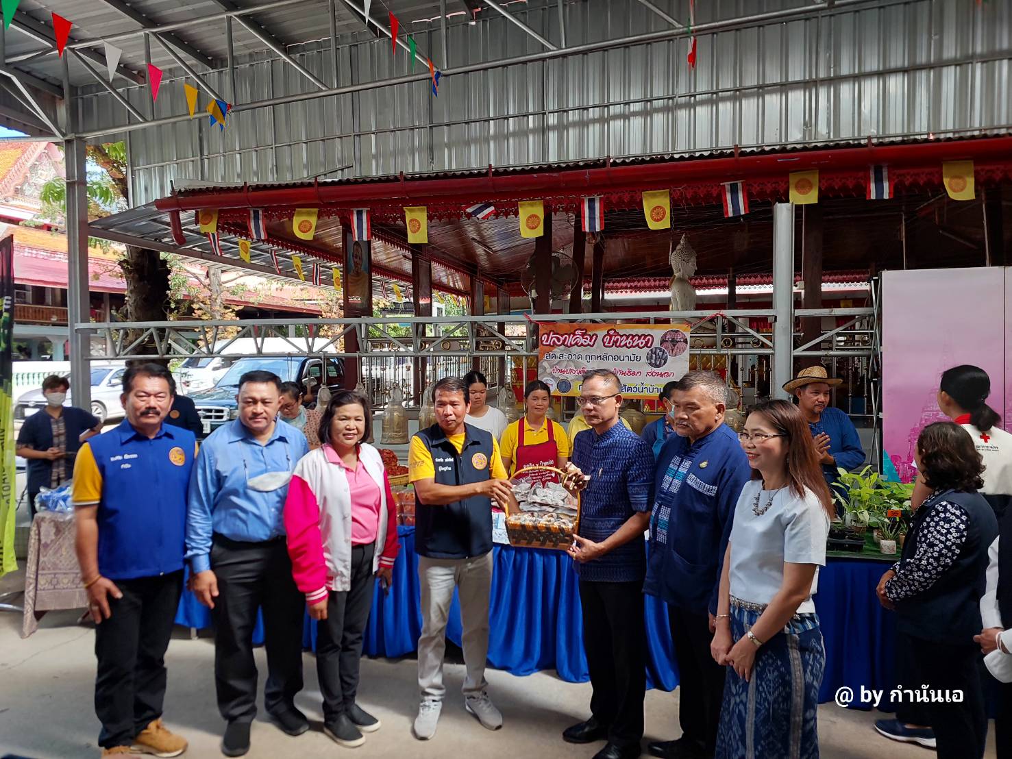 พัฒนาชุมชน ร่วมกับ จังหวัดพระนครศรีอยุธยา และ พมจ. บูรณาการหน่วยงานรัฐ ออกหน่วยเคลื่อนที่ ช่วยเหลือ เยี่ยมเยียนพี่น้องประชาชน “คนอยุธยา..ไม่ทิ้งใครไว้ข้างหลัง” พร้อมเกื้อหนุนโครงการวัดประชารัฐสร้างสุขอย่างยั่งยืน ในพื้นที่อำเภอมหาราช