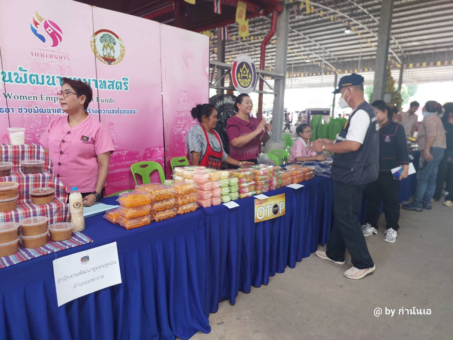 พัฒนาชุมชน ร่วมกับ จังหวัดพระนครศรีอยุธยา และ พมจ. บูรณาการหน่วยงานรัฐ ออกหน่วยเคลื่อนที่ ช่วยเหลือ เยี่ยมเยียนพี่น้องประชาชน “คนอยุธยา..ไม่ทิ้งใครไว้ข้างหลัง” พร้อมเกื้อหนุนโครงการวัดประชารัฐสร้างสุขอย่างยั่งยืน ในพื้นที่อำเภอมหาราช