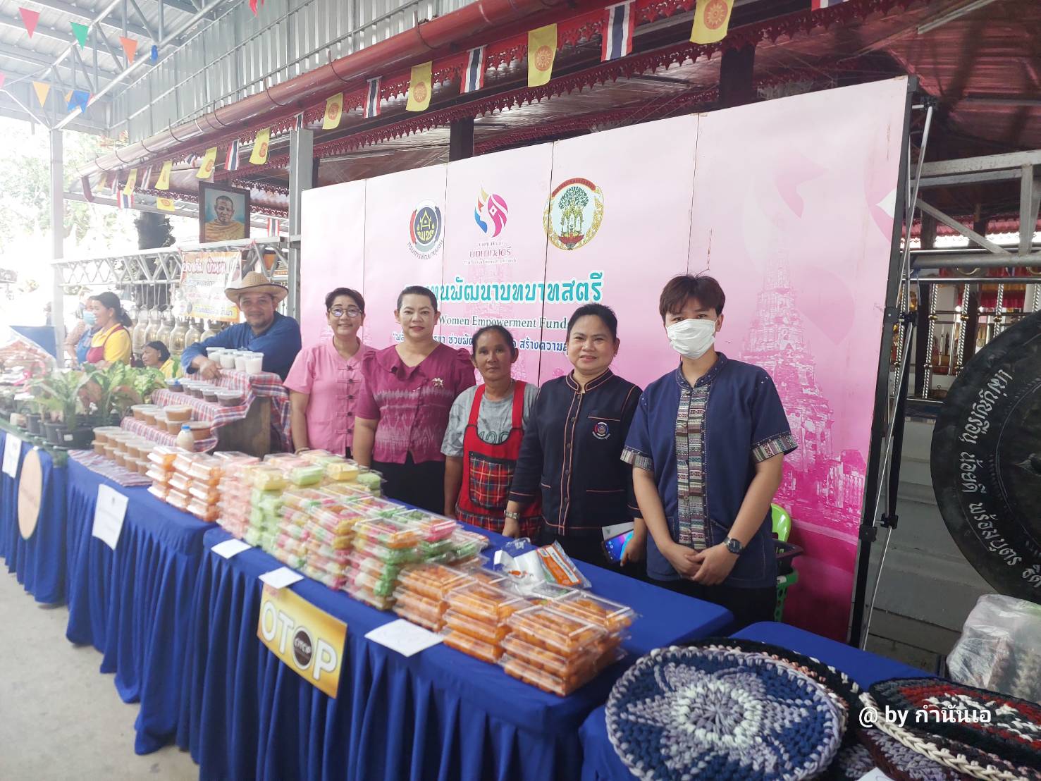 พัฒนาชุมชน ร่วมกับ จังหวัดพระนครศรีอยุธยา และ พมจ. บูรณาการหน่วยงานรัฐ ออกหน่วยเคลื่อนที่ ช่วยเหลือ เยี่ยมเยียนพี่น้องประชาชน “คนอยุธยา..ไม่ทิ้งใครไว้ข้างหลัง” พร้อมเกื้อหนุนโครงการวัดประชารัฐสร้างสุขอย่างยั่งยืน ในพื้นที่อำเภอมหาราช
