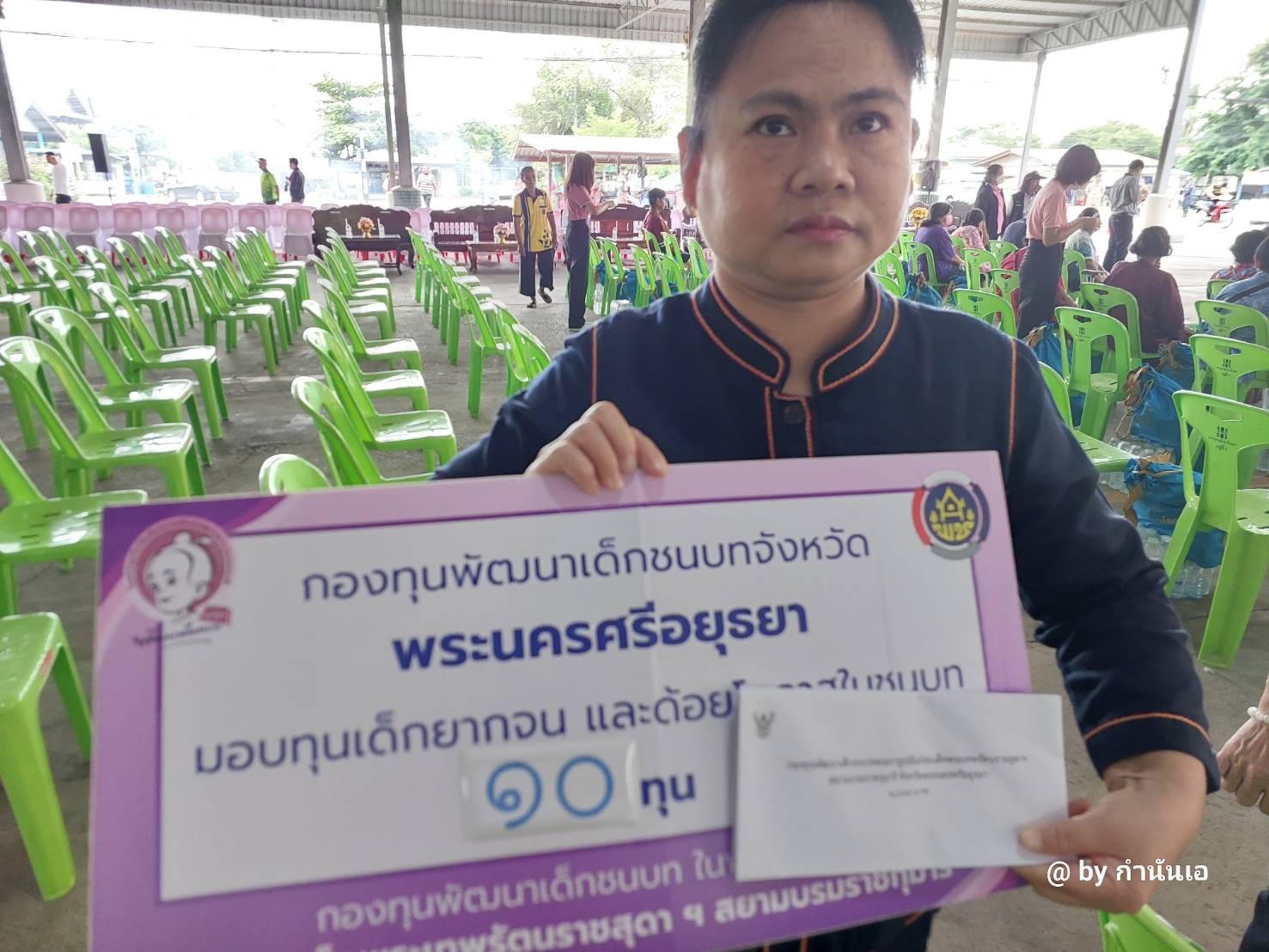 พัฒนาชุมชน ร่วมกับ จังหวัดพระนครศรีอยุธยา และ พมจ. บูรณาการหน่วยงานรัฐ ออกหน่วยเคลื่อนที่ ช่วยเหลือ เยี่ยมเยียนพี่น้องประชาชน “คนอยุธยา..ไม่ทิ้งใครไว้ข้างหลัง” พร้อมเกื้อหนุนโครงการวัดประชารัฐสร้างสุขอย่างยั่งยืน ในพื้นที่อำเภอมหาราช