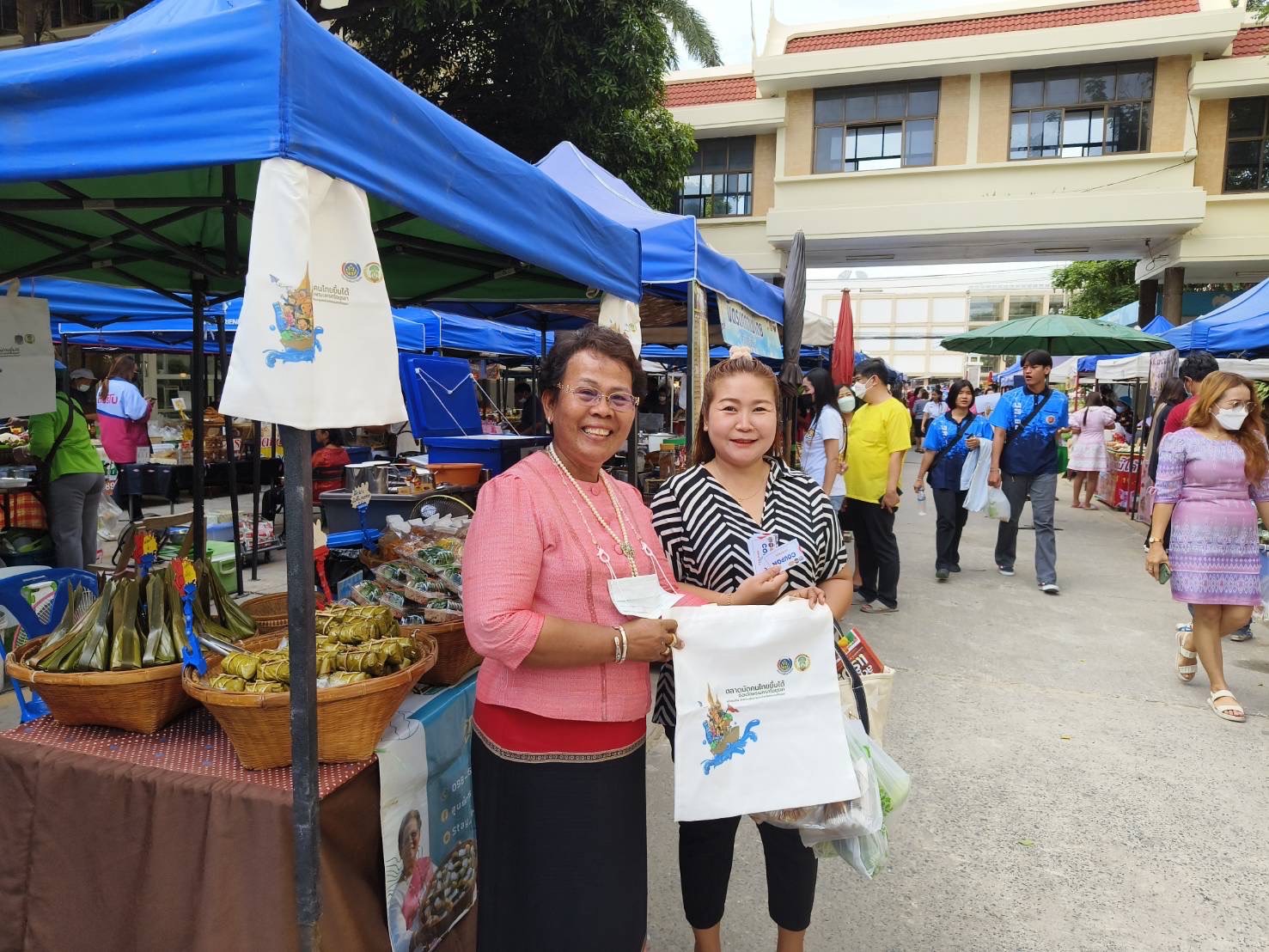 พช.อยุธยา กระตุ้นเศรษฐกิจ สร้างรายได้ให้ชุมชน