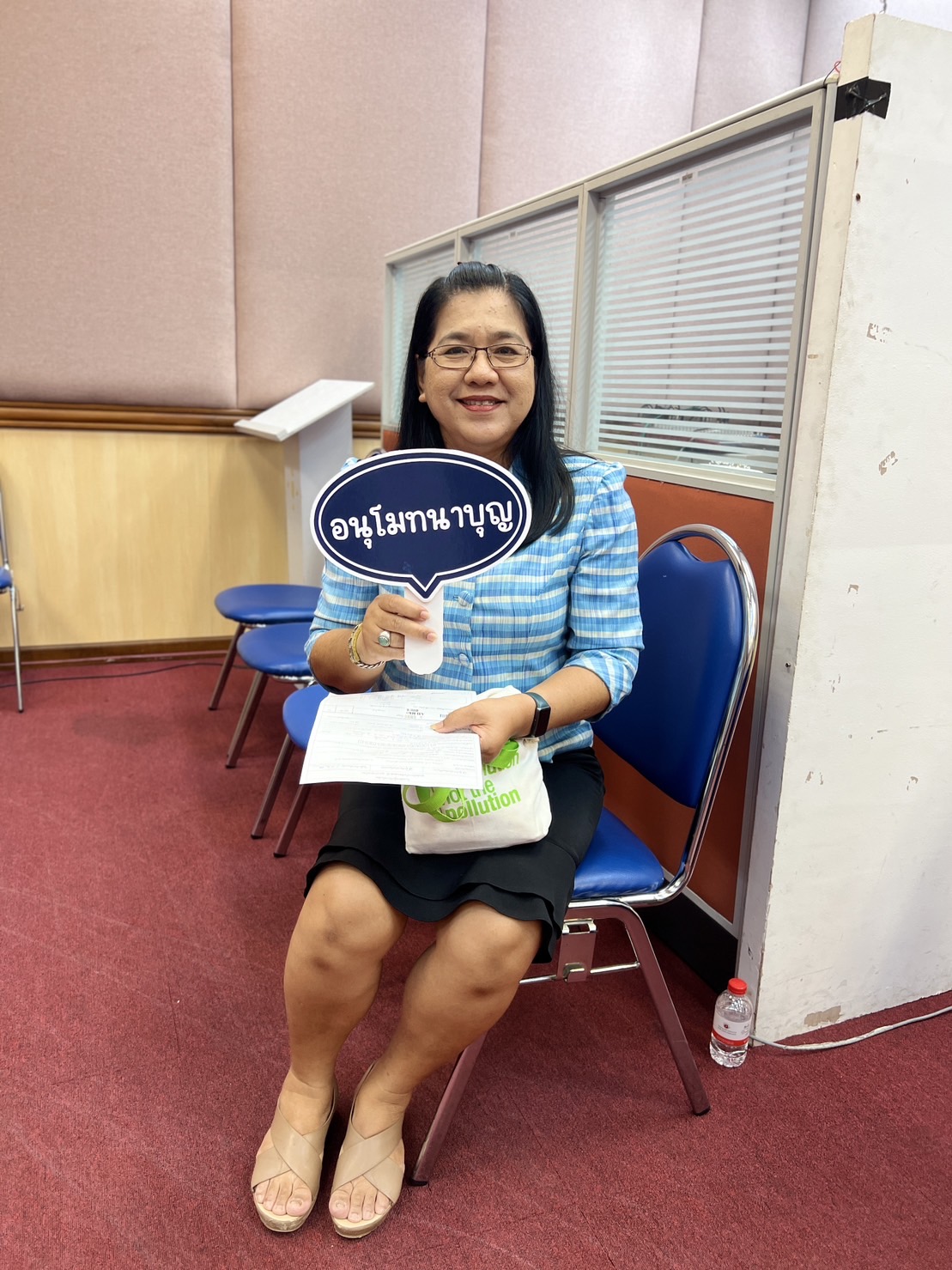 พช.อยุธยา ร่วมใจ บริจาคโลหิตเพื่อถวายเป็นพระราชกุศล