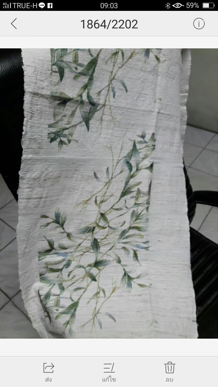 🔹พช.พระนครศรีอยุธยา  พัฒนาการจังหวัด เสริมแกร่ง กลุ่มวิสาหกิจชุมชนบ้านผักตบชวาไม้ “สวะริมน้ำ สู่งานศิลป์ระดับสากล”