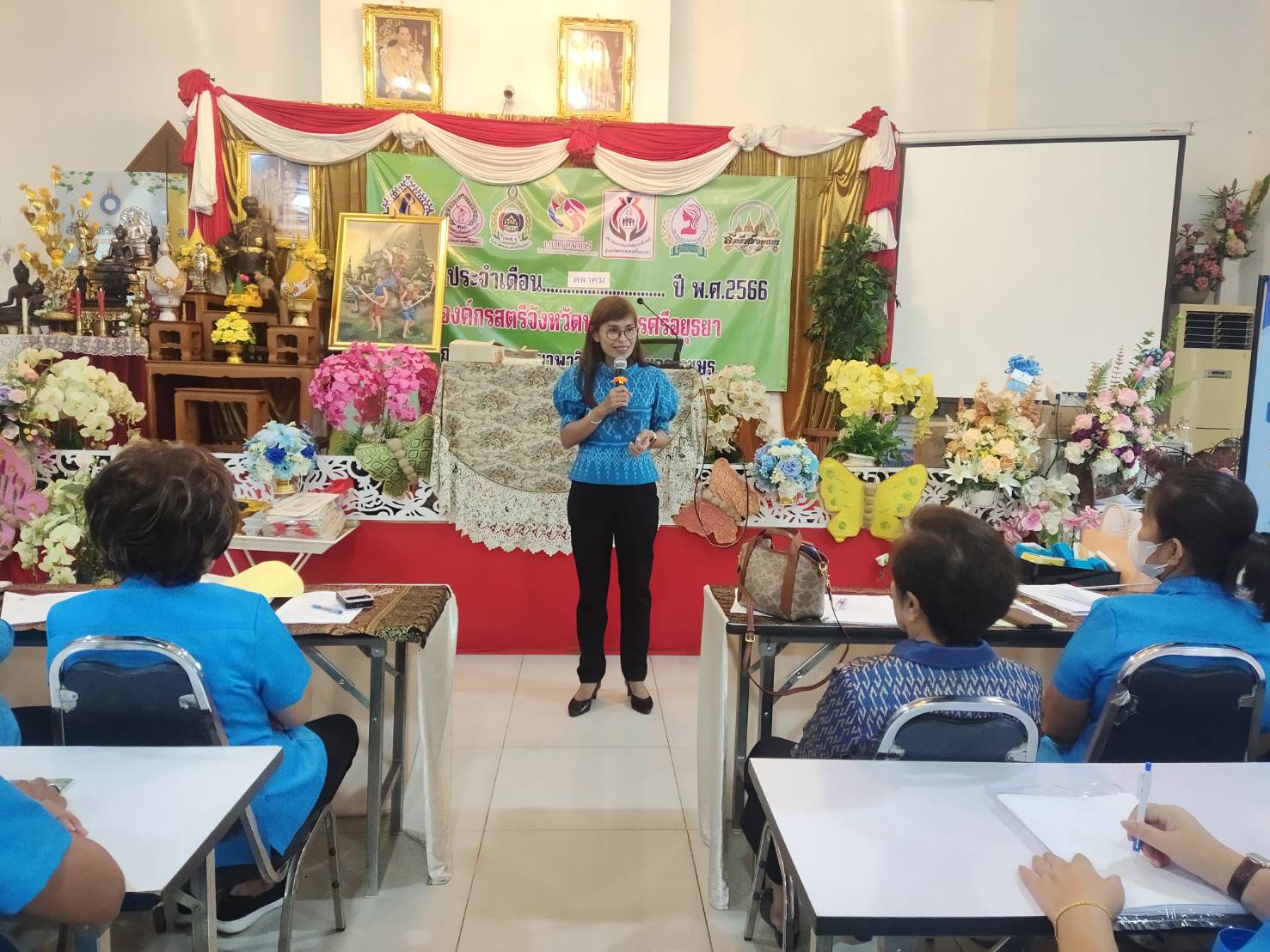 พัฒนาชุมชนจังหวัดพระนครศรีอยุธยา ร่วมกับคณะกรรมการพัฒนาสตรีจังหวัด คัดเลือกสตรีดีเด่น