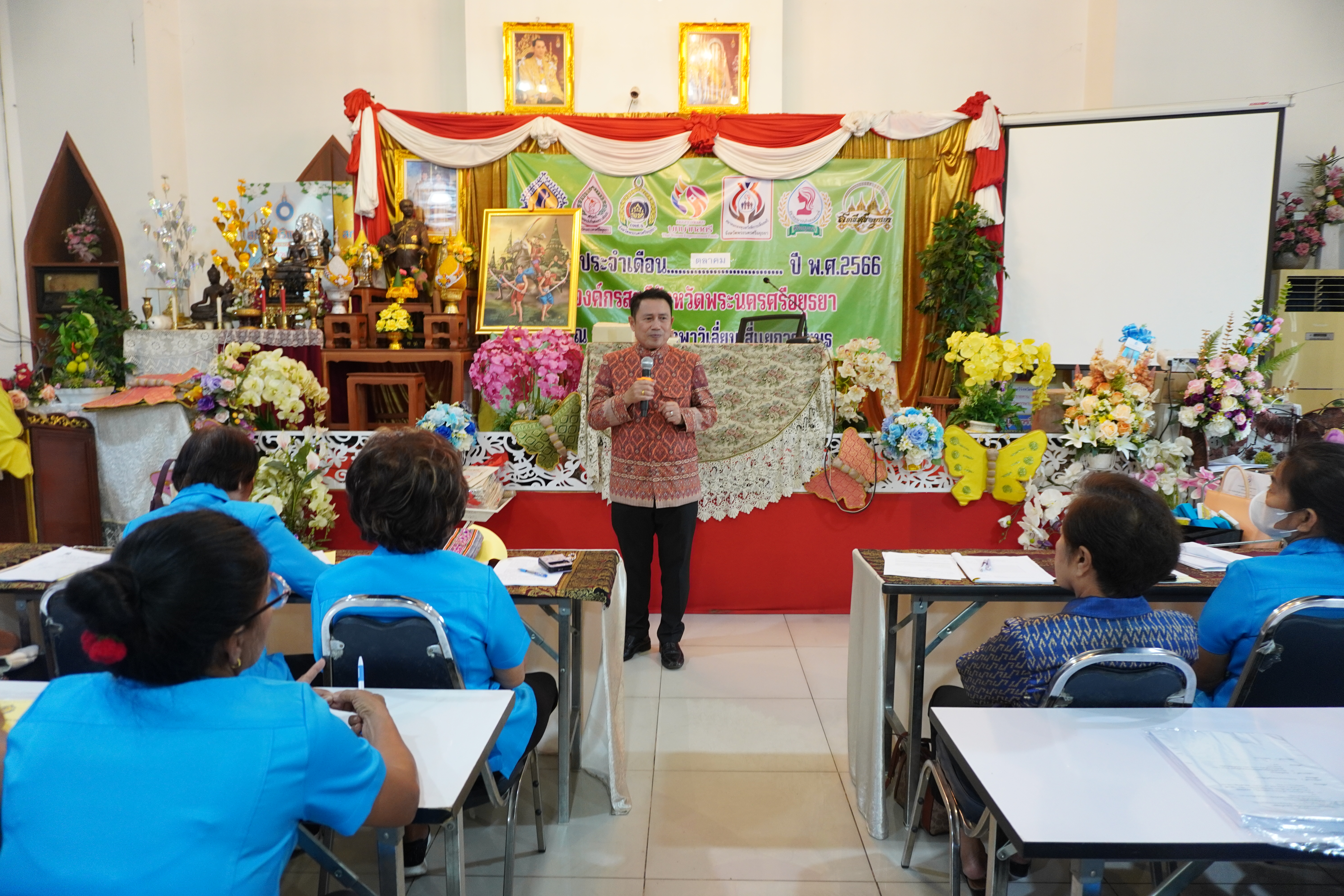พัฒนาชุมชนจังหวัดพระนครศรีอยุธยา ร่วมกับคณะกรรมการพัฒนาสตรีจังหวัด คัดเลือกสตรีดีเด่น