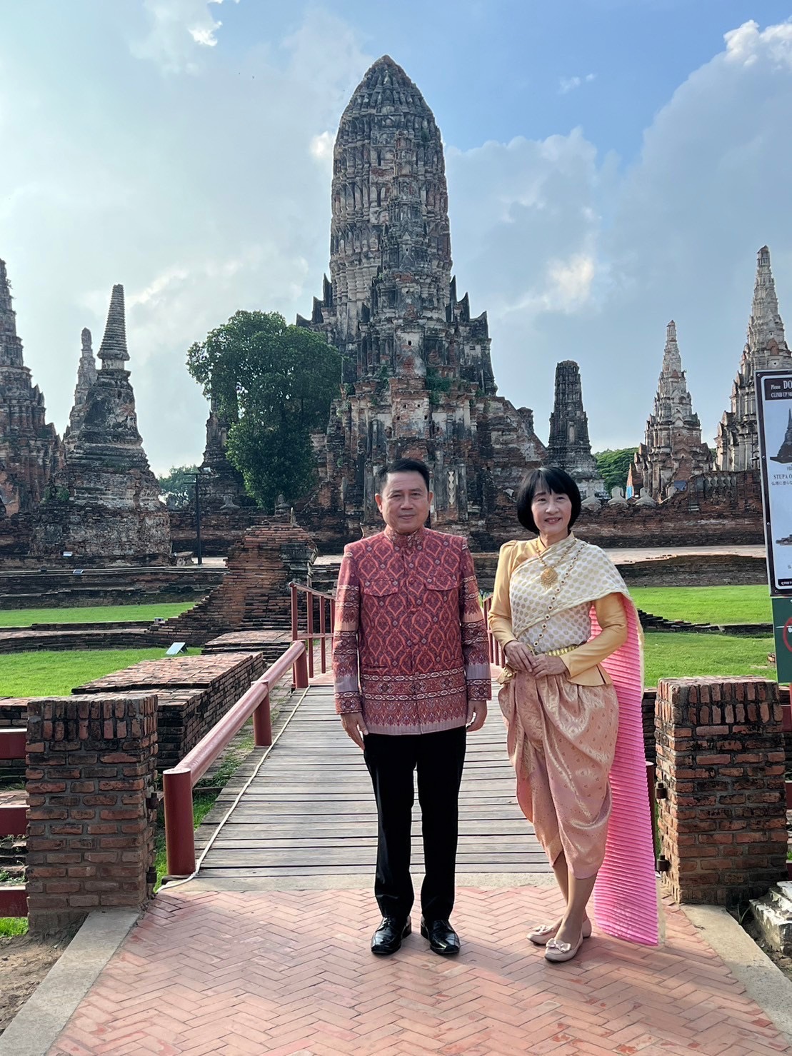 ผู้ว่าฯอยุธยา จับมือส่วนราชการ รณรงค์สวมใส่ชุดไทย