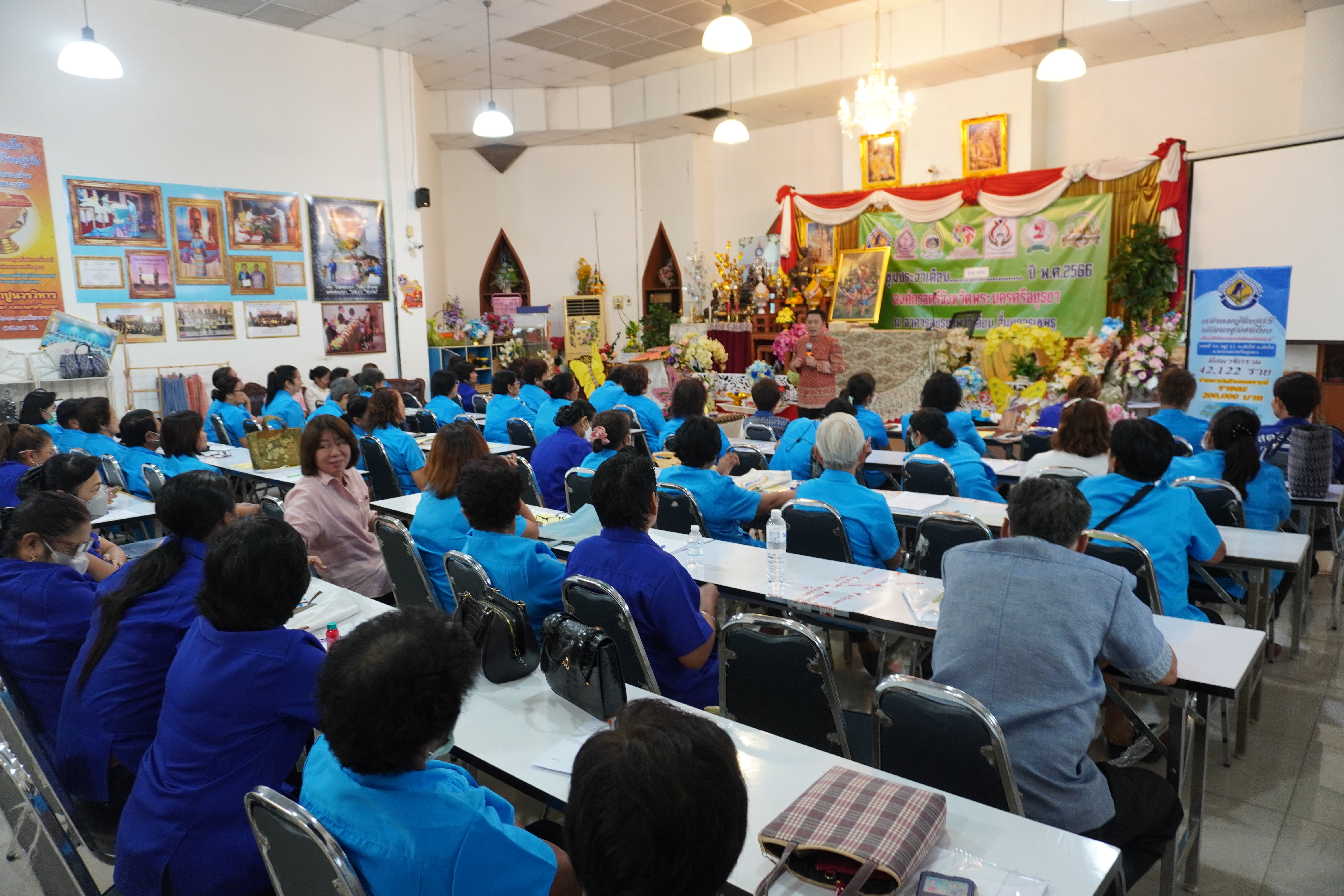 พัฒนาชุมชนจังหวัดพระนครศรีอยุธยา ร่วมกับคณะกรรมการพัฒนาสตรีจังหวัด คัดเลือกสตรีดีเด่น