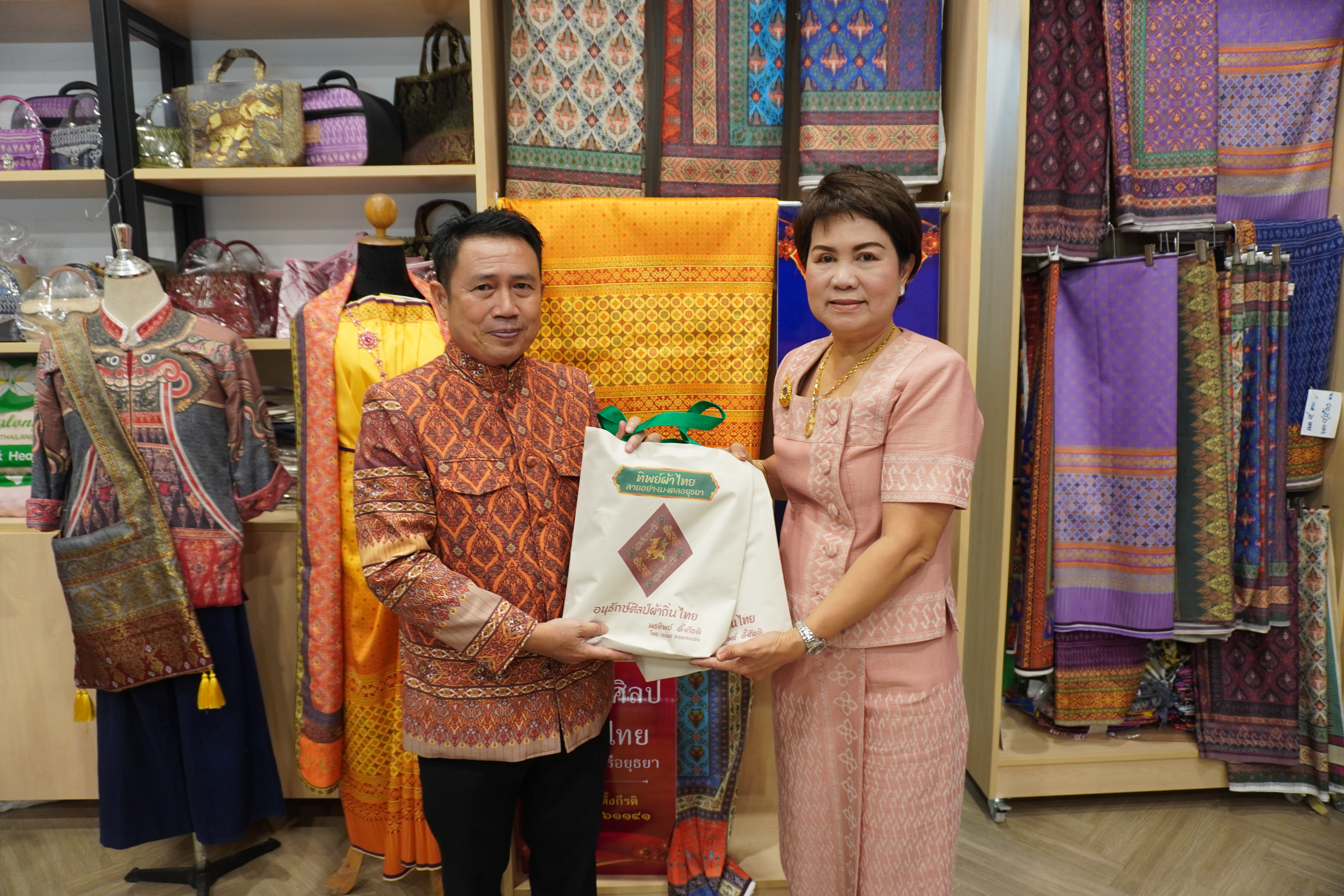 พัฒนาชุมชนจังหวัดพระนครศรีอยุธยา ร่วมกับคณะกรรมการพัฒนาสตรีจังหวัด คัดเลือกสตรีดีเด่น