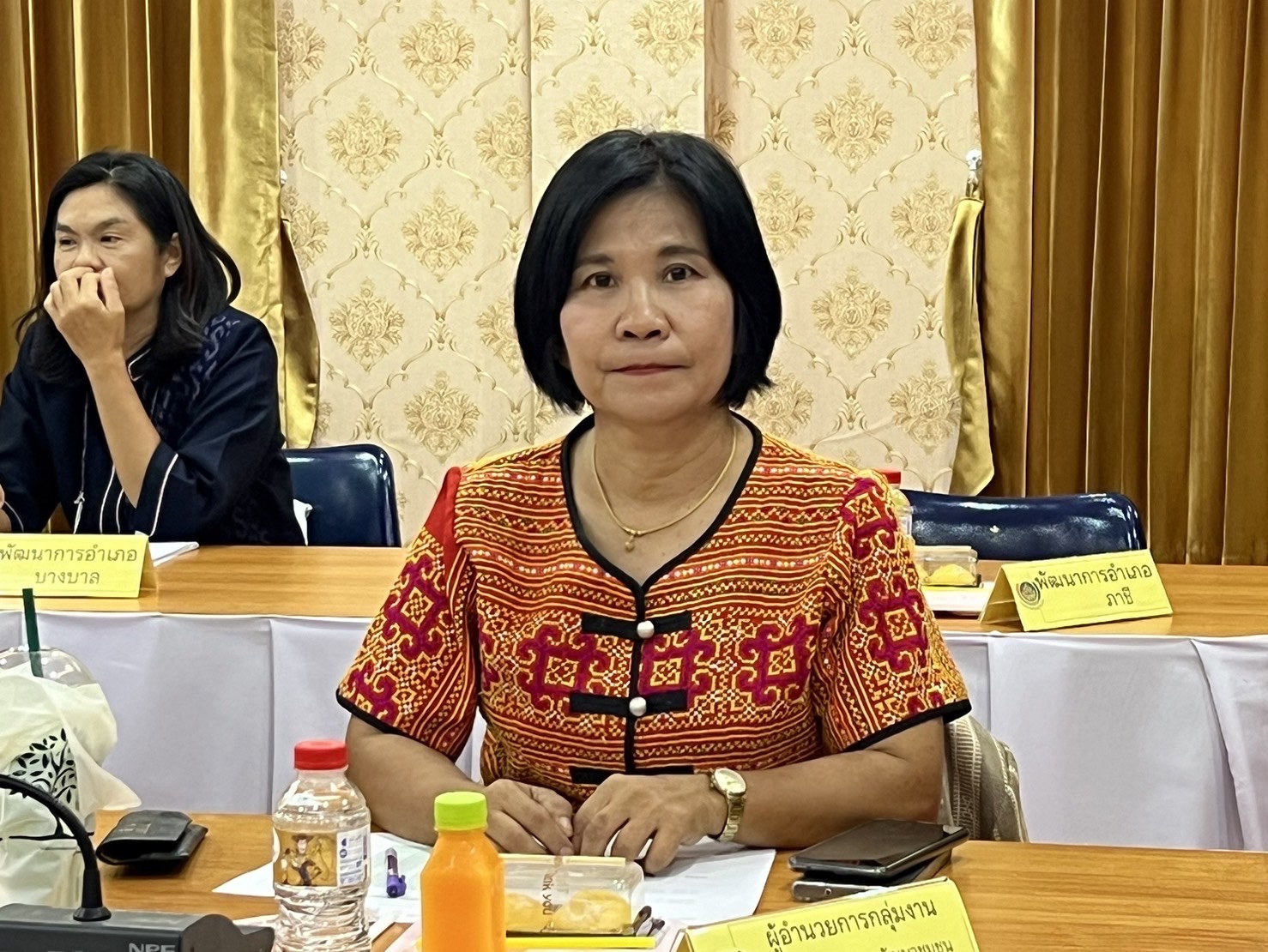 พช.พระนครศรีอยุธยา ประชุมขับเคลื่อนงานพัฒนาชุมชน ประชุมผู้อำนวยการกลุ่มงานฯ พัฒนาการอำเภอ และนักวิชาการพัฒนาชุมชนครั้งที่ 10/2566