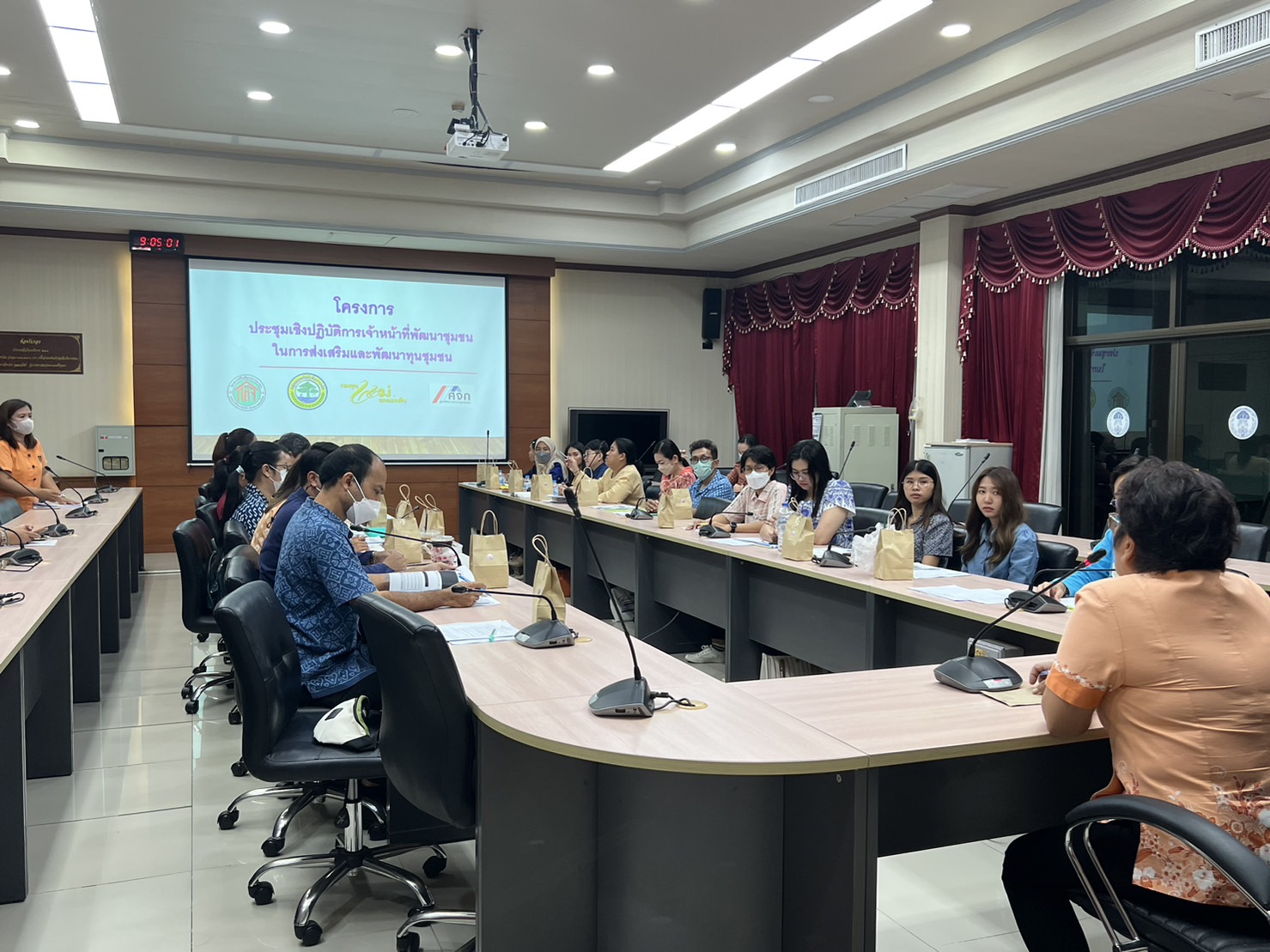 🔹พช.พระนครศรีอยุธยา  พัฒนาการจังหวัด หนุนเสริม พัฒนากรรุ่นใหม่ ส่งเสริมและพัฒนาทุนชุมชน