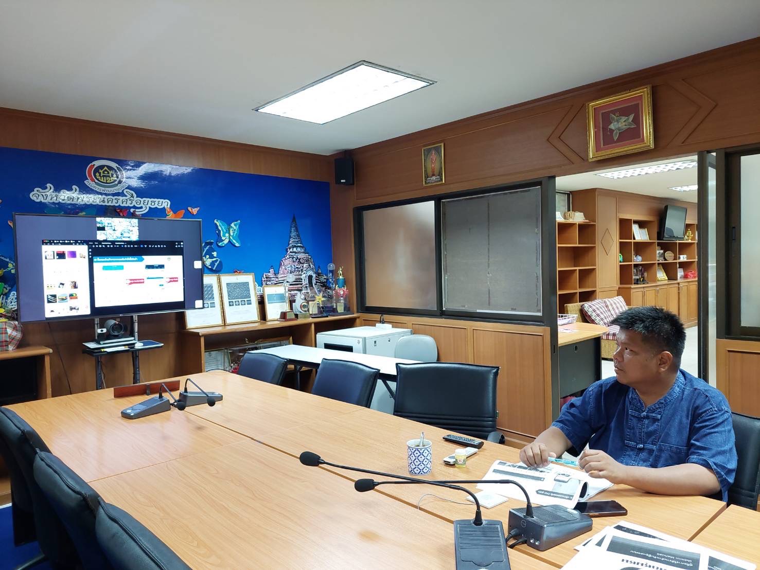 กรมการพัฒนาชุมชน ร่วมกับสำนักงานพัฒนาชุมชนจังหวัดพระนครศรีอยุธยา ยกระดับคุณภาพบริการ “Click ชุมชน”