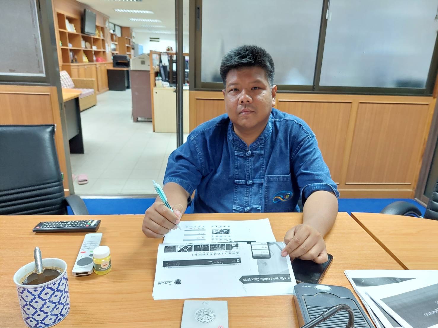 กรมการพัฒนาชุมชน ร่วมกับสำนักงานพัฒนาชุมชนจังหวัดพระนครศรีอยุธยา ยกระดับคุณภาพบริการ “Click ชุมชน”