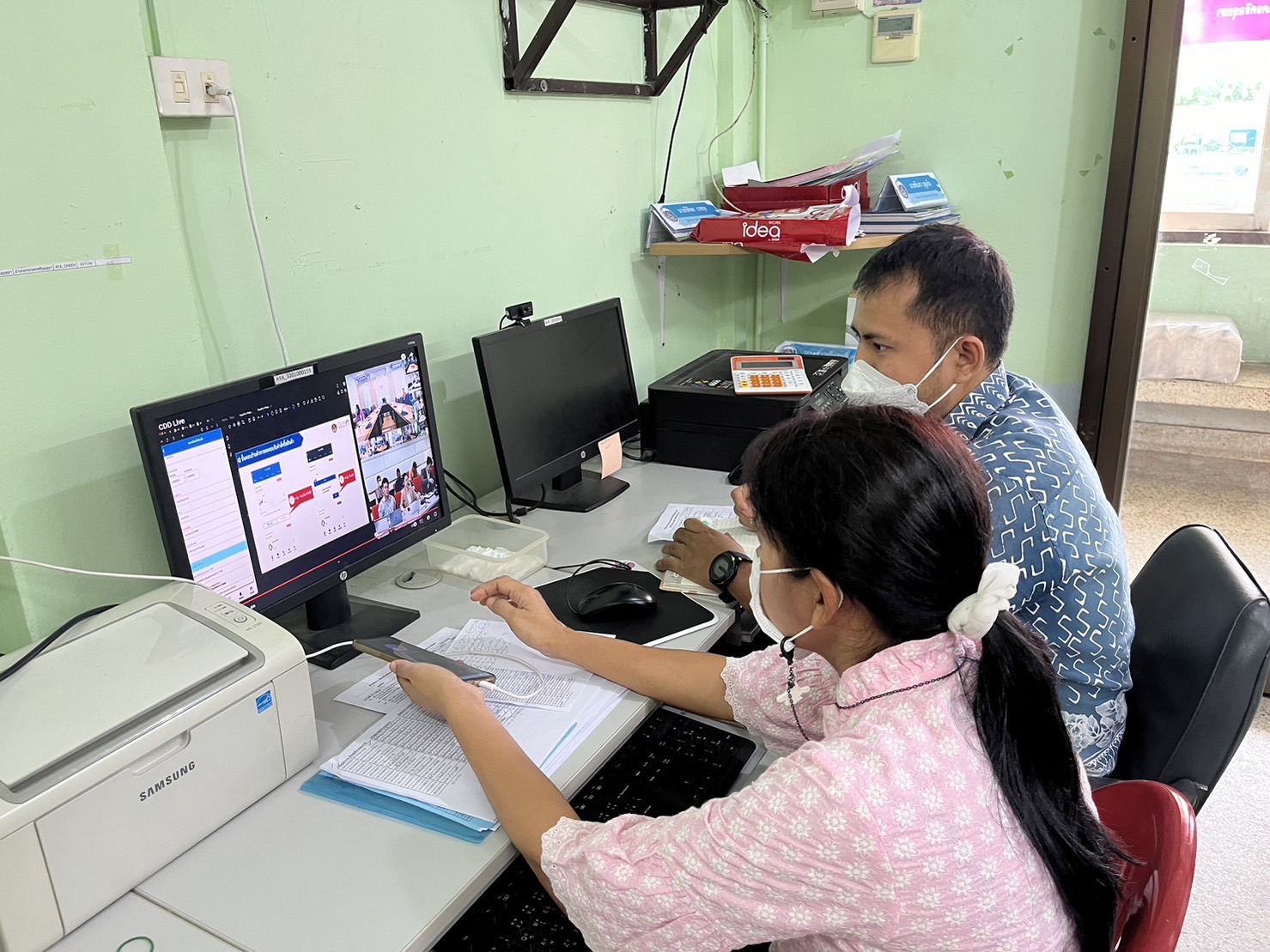 กรมการพัฒนาชุมชน ร่วมกับสำนักงานพัฒนาชุมชนจังหวัดพระนครศรีอยุธยา ยกระดับคุณภาพบริการ “Click ชุมชน”