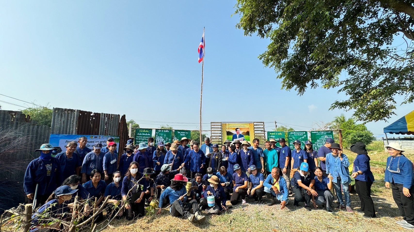 พช.อยุธยา จับมือเครือข่าย โคก หนอง นา ร่วมกิจกรรม”โคก หนอง นา พาทัวร์”